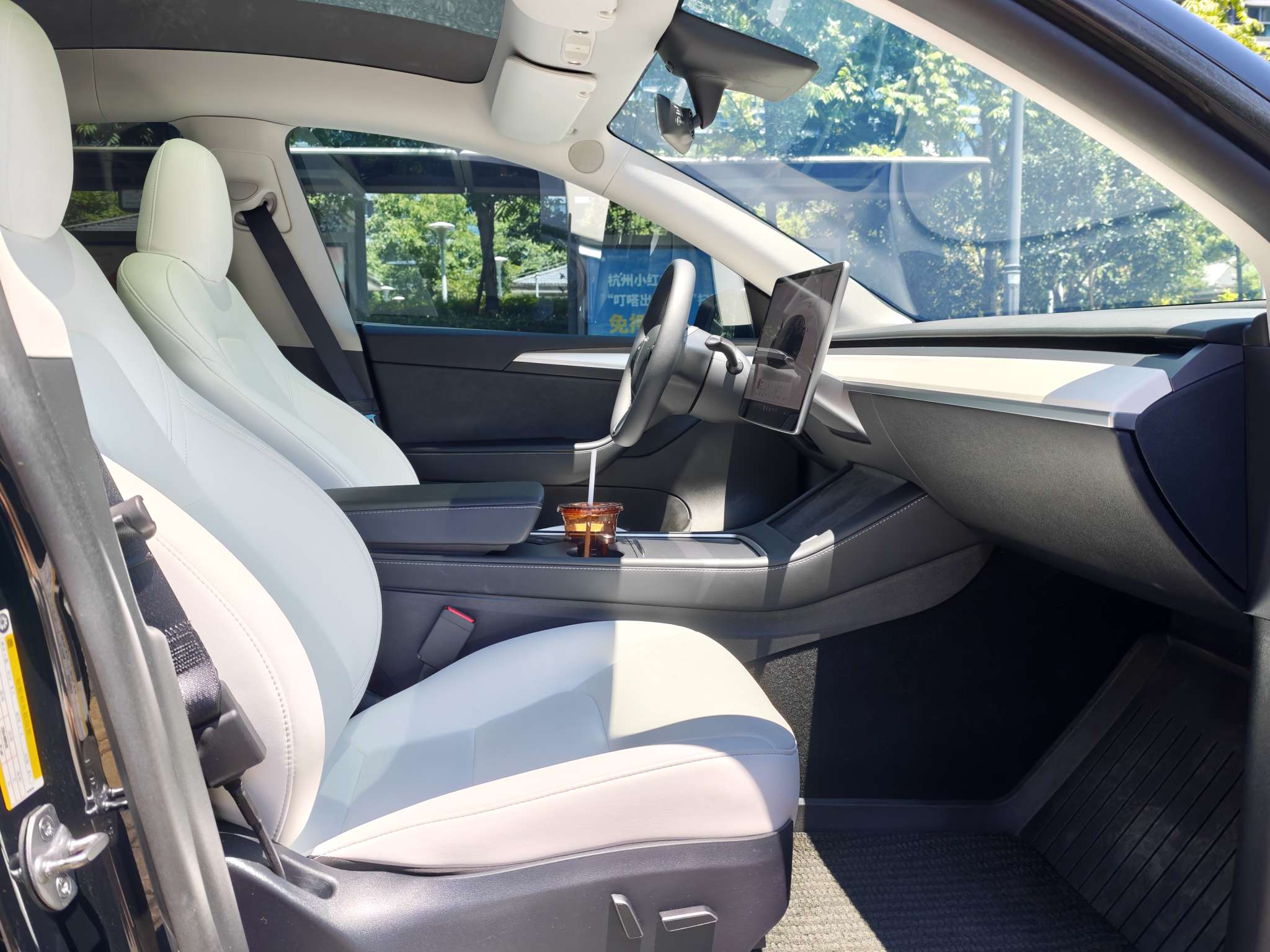 Tesla Model Y 2023 #9 Tesla Model Y 2023 immagine di auto #9