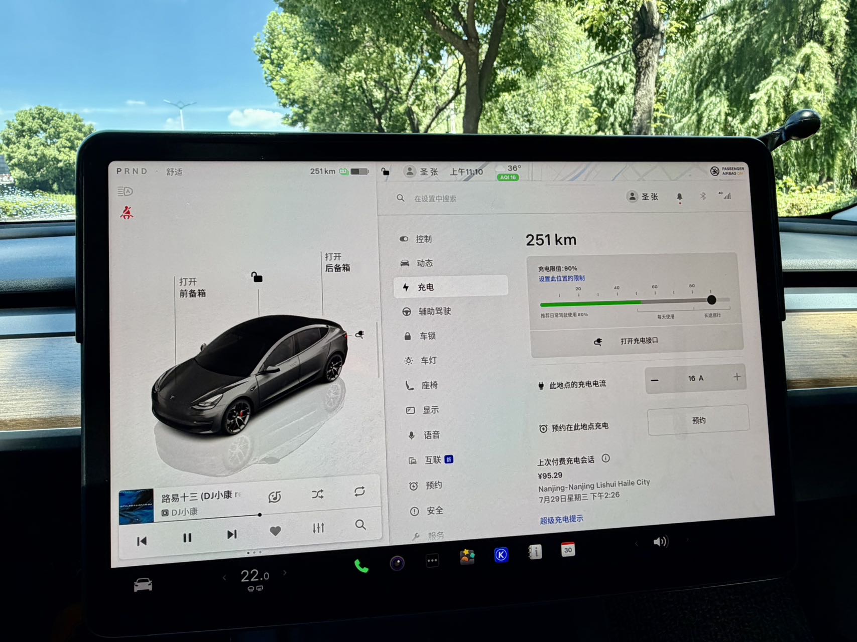 Tesla Model 3 2022 #6 Tesla Model 3 2022 car image #6
