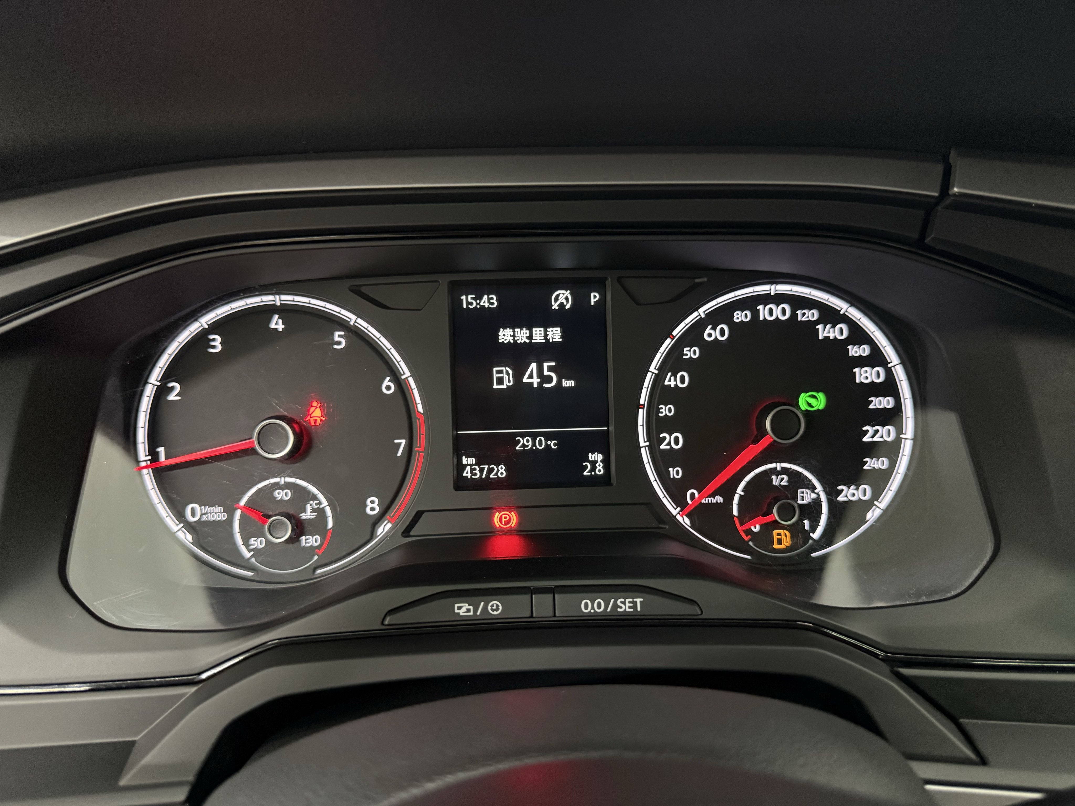 Volkswagen Polo 2021 car image #12