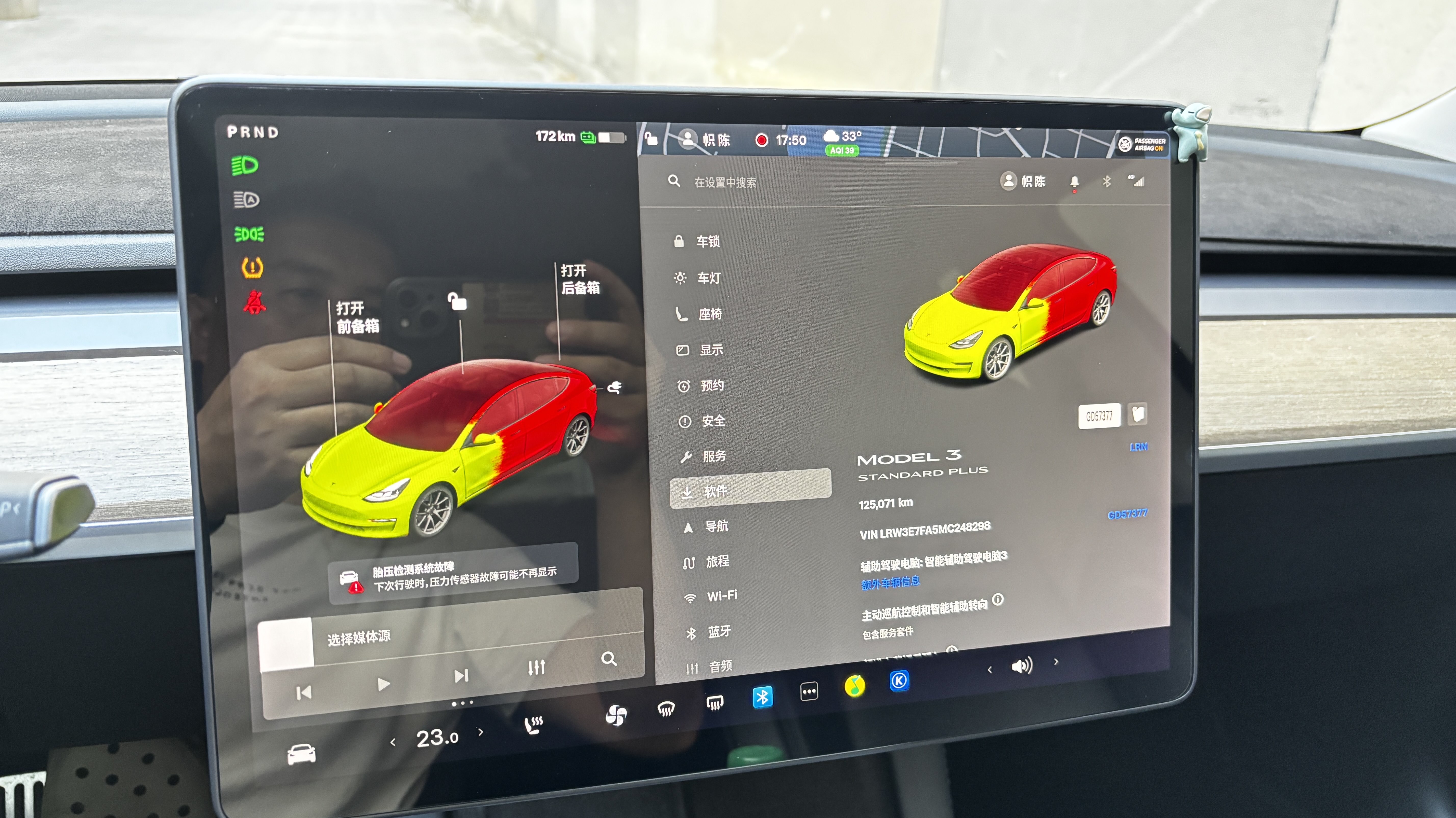 Tesla Model 3 2021 #12 Tesla Model 3 2021 car image #12