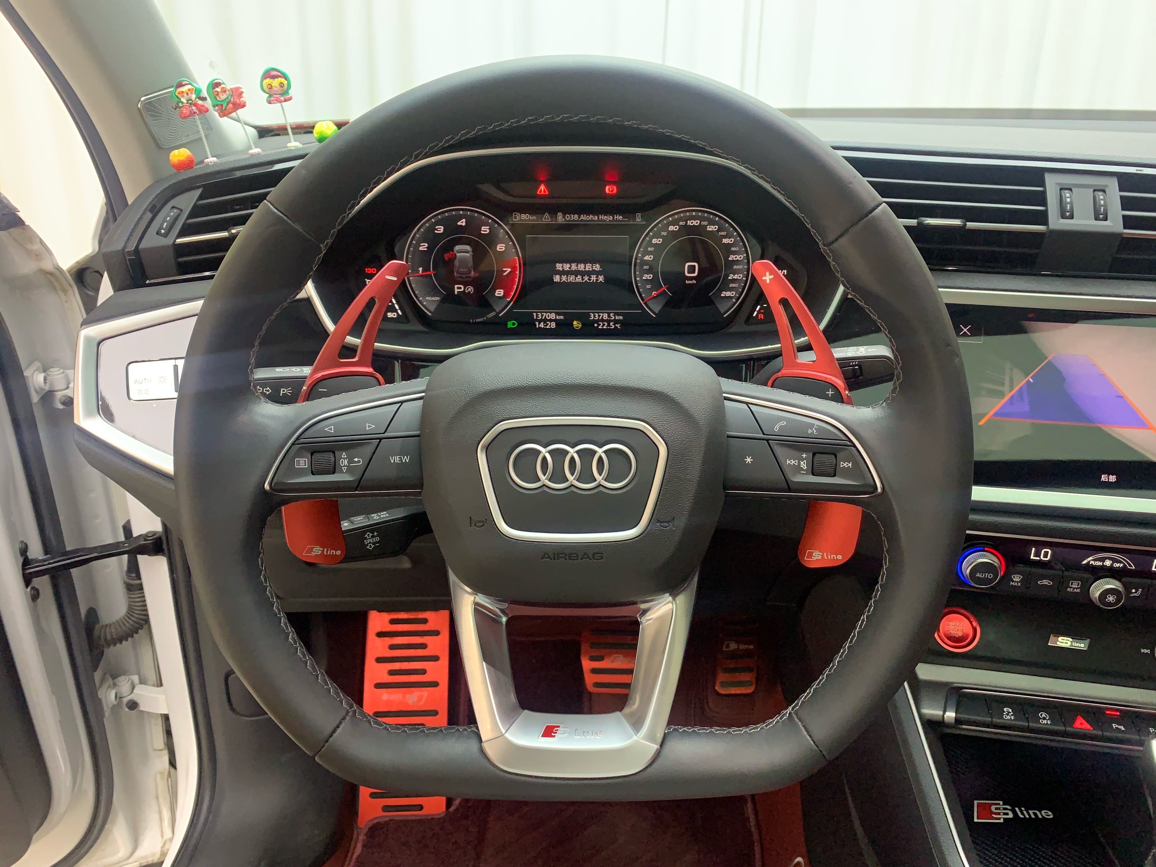 Audi Q3 2023 #10 Audi Q3 2023 car image #10