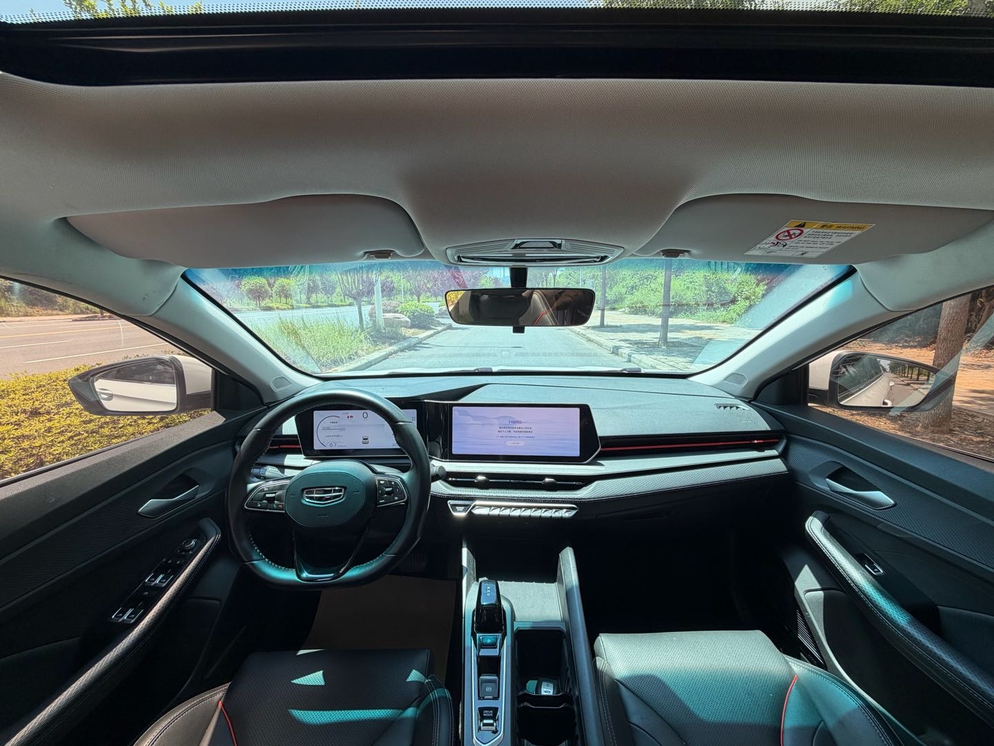 GEELY Binray 2023 immagine di auto #11