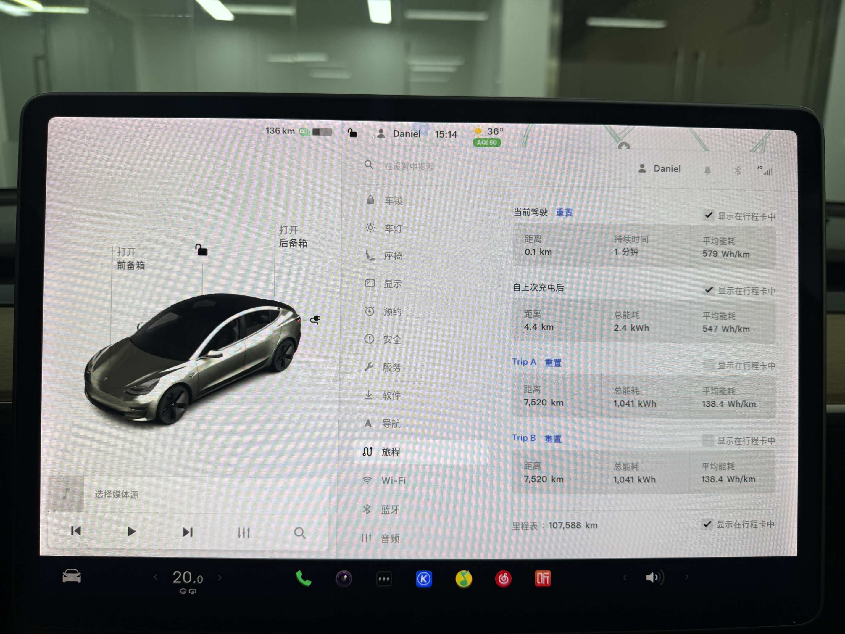 Tesla Model 3 2020 #11 Tesla Model 3 2020 car image #11