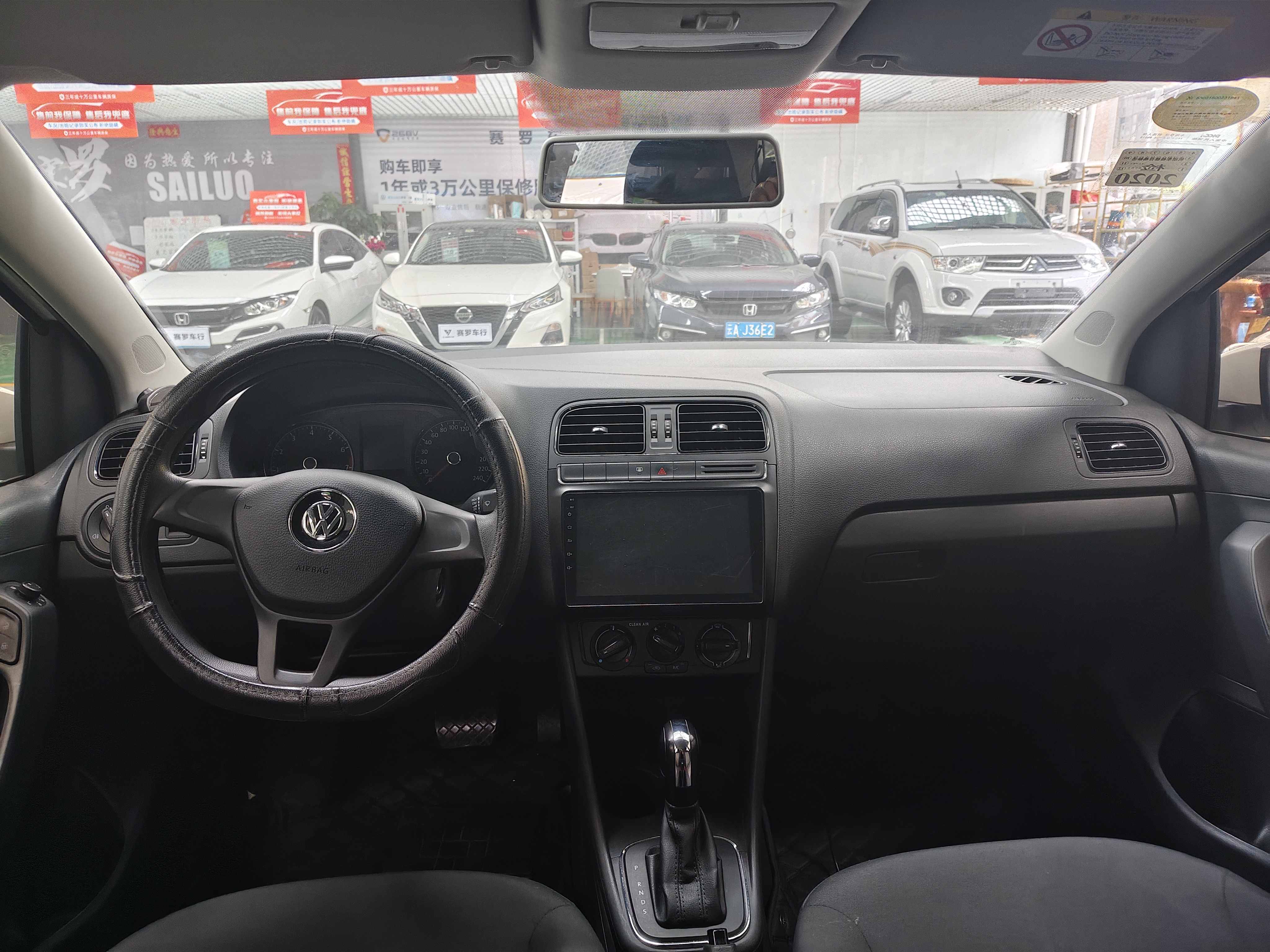 Volkswagen Polo 2018 car image #10