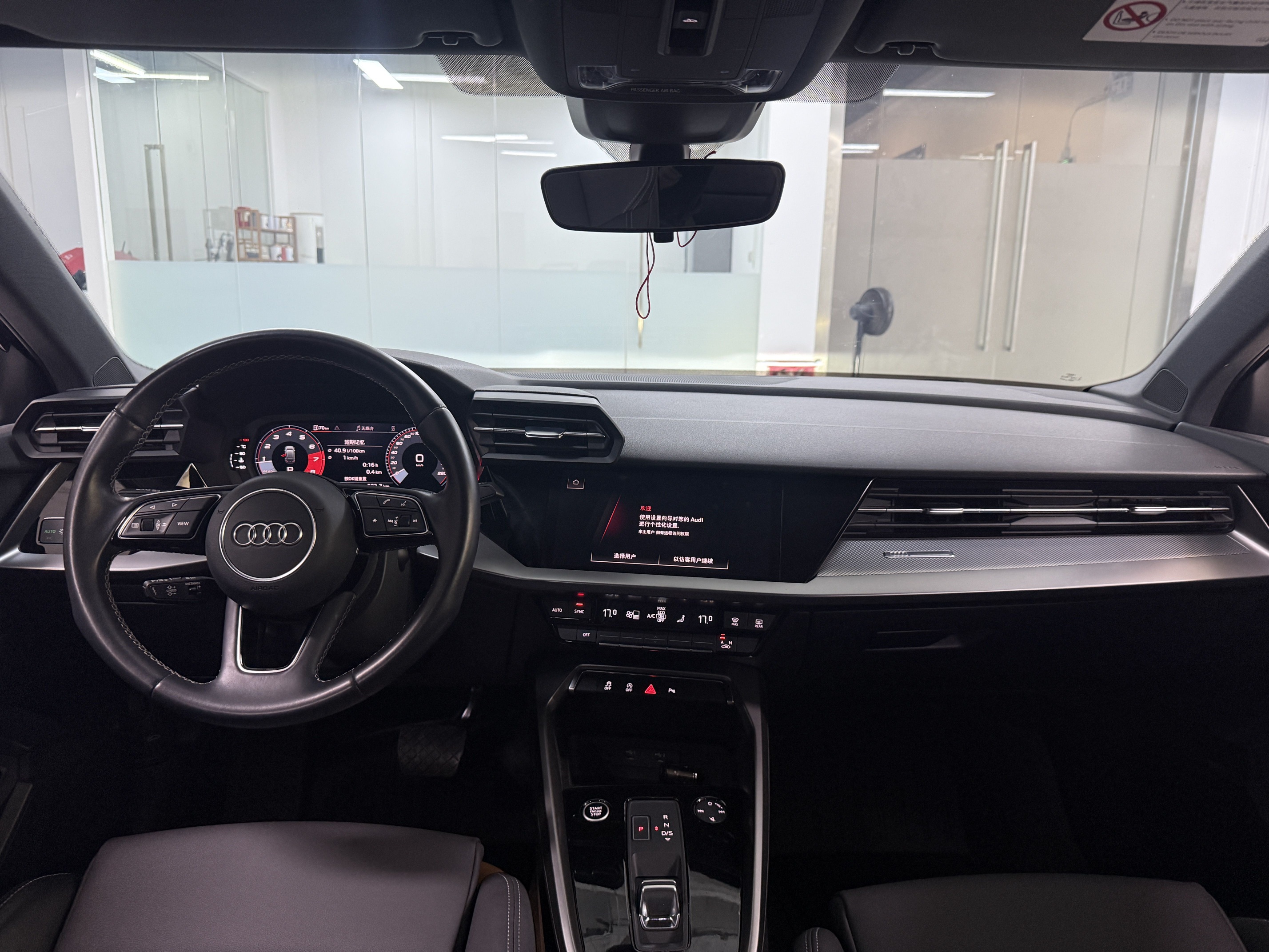 Audi A3 2023 car image #8