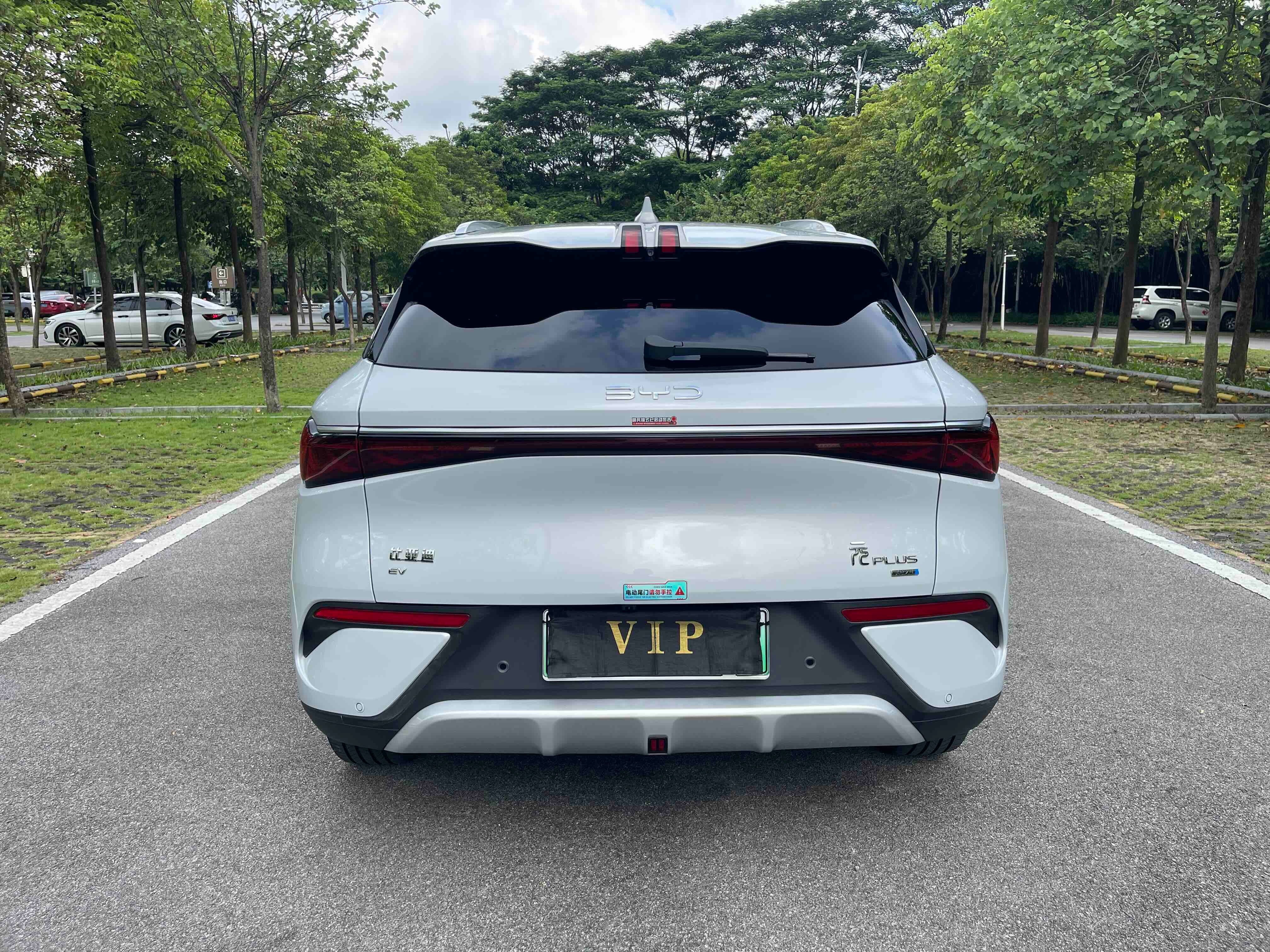 BYD Yuan Plus 2025 car image #10