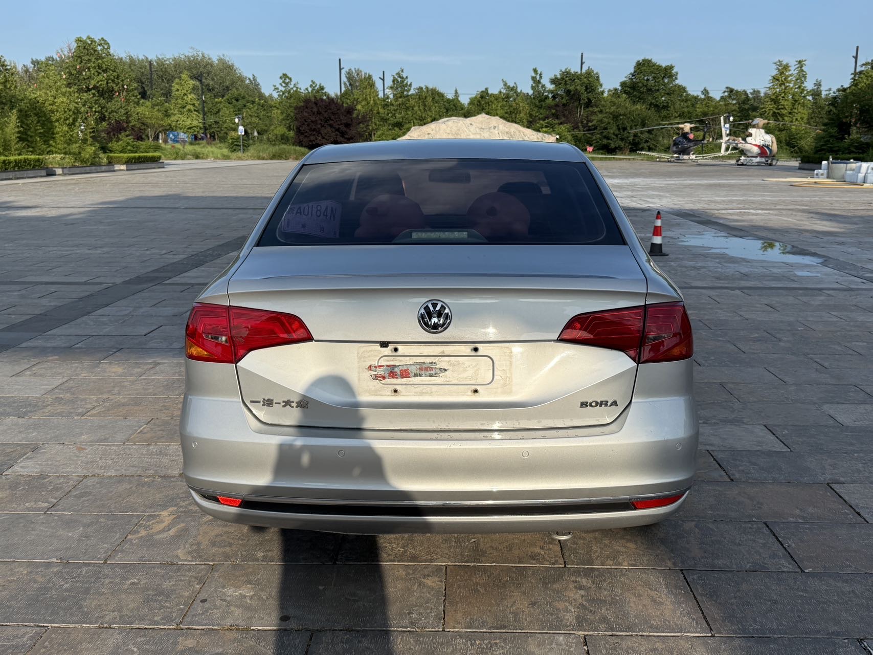 Volkswagen Bora 2016 #6 Volkswagen Bora 2016 car image #6