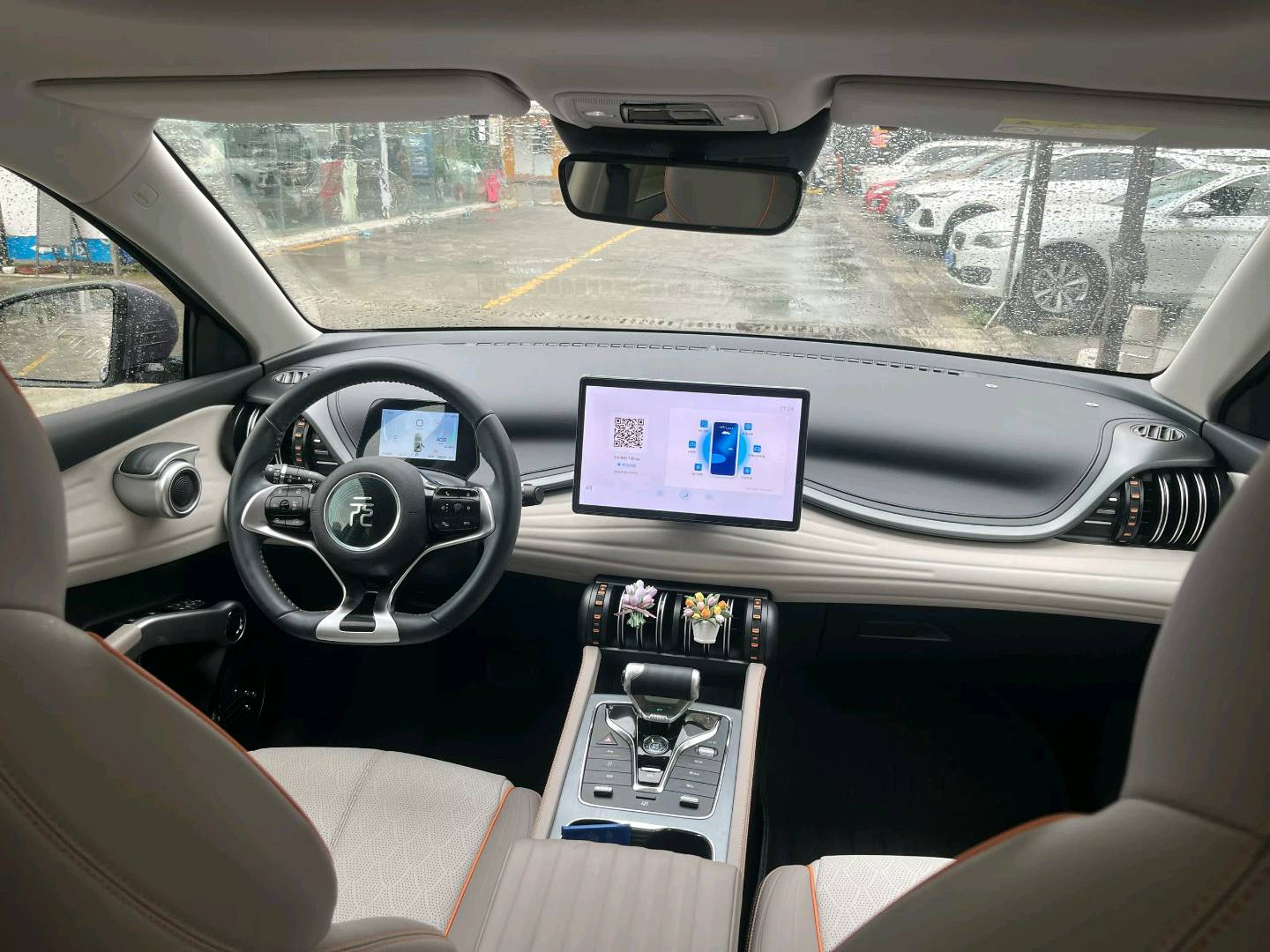BYD Yuan Plus 2024 car image #7