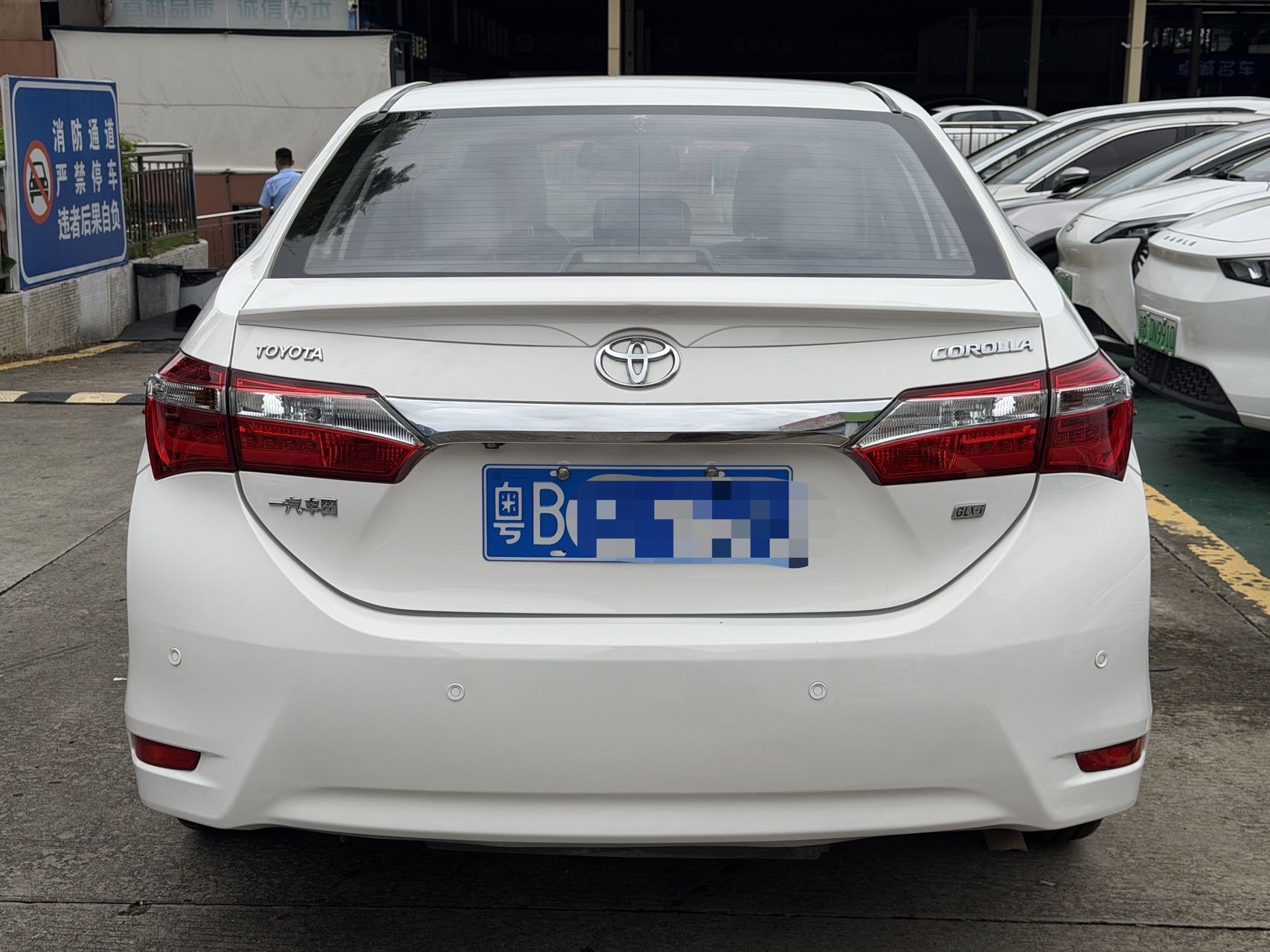 Toyota Corolla 2014 immagine di auto #5