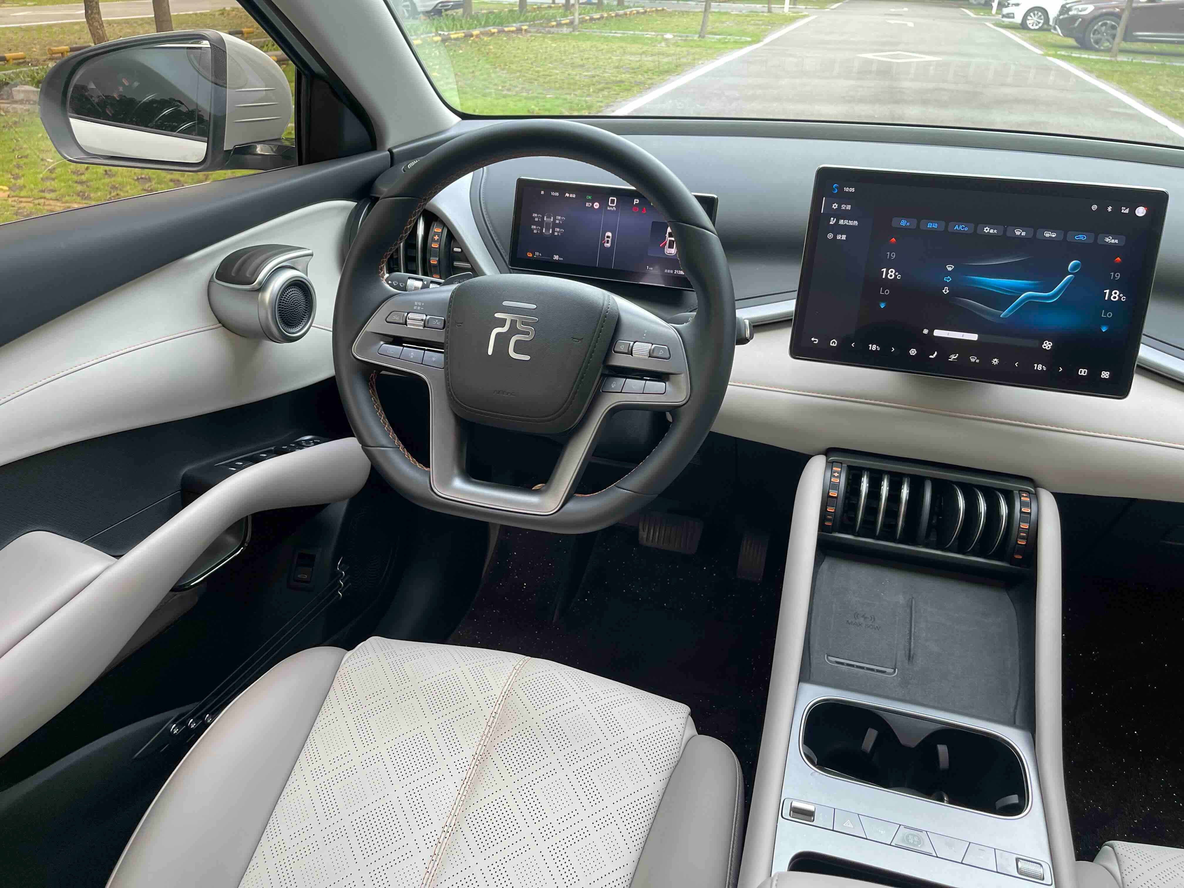 BYD Yuan Plus 2025 car image #8
