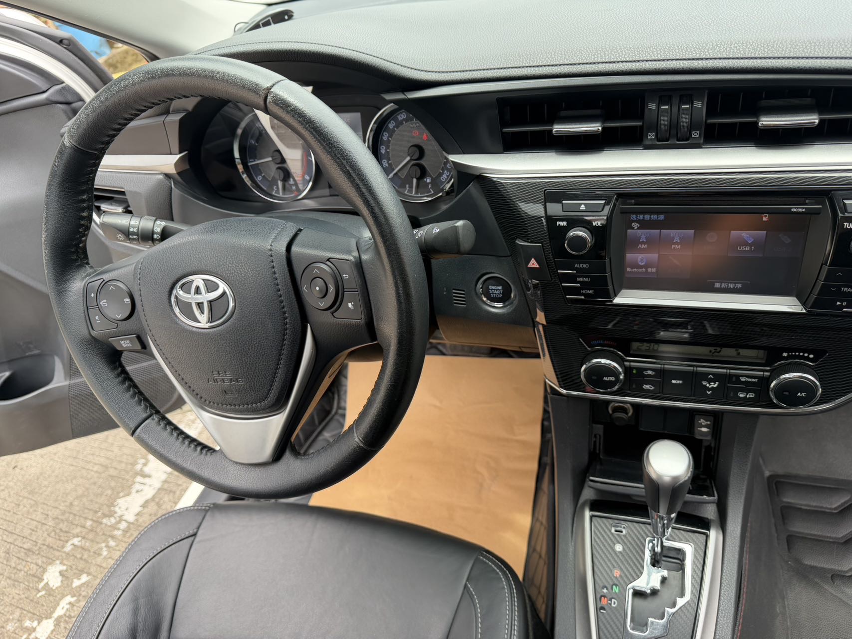 Toyota Corolla 2014 immagine di auto #11
