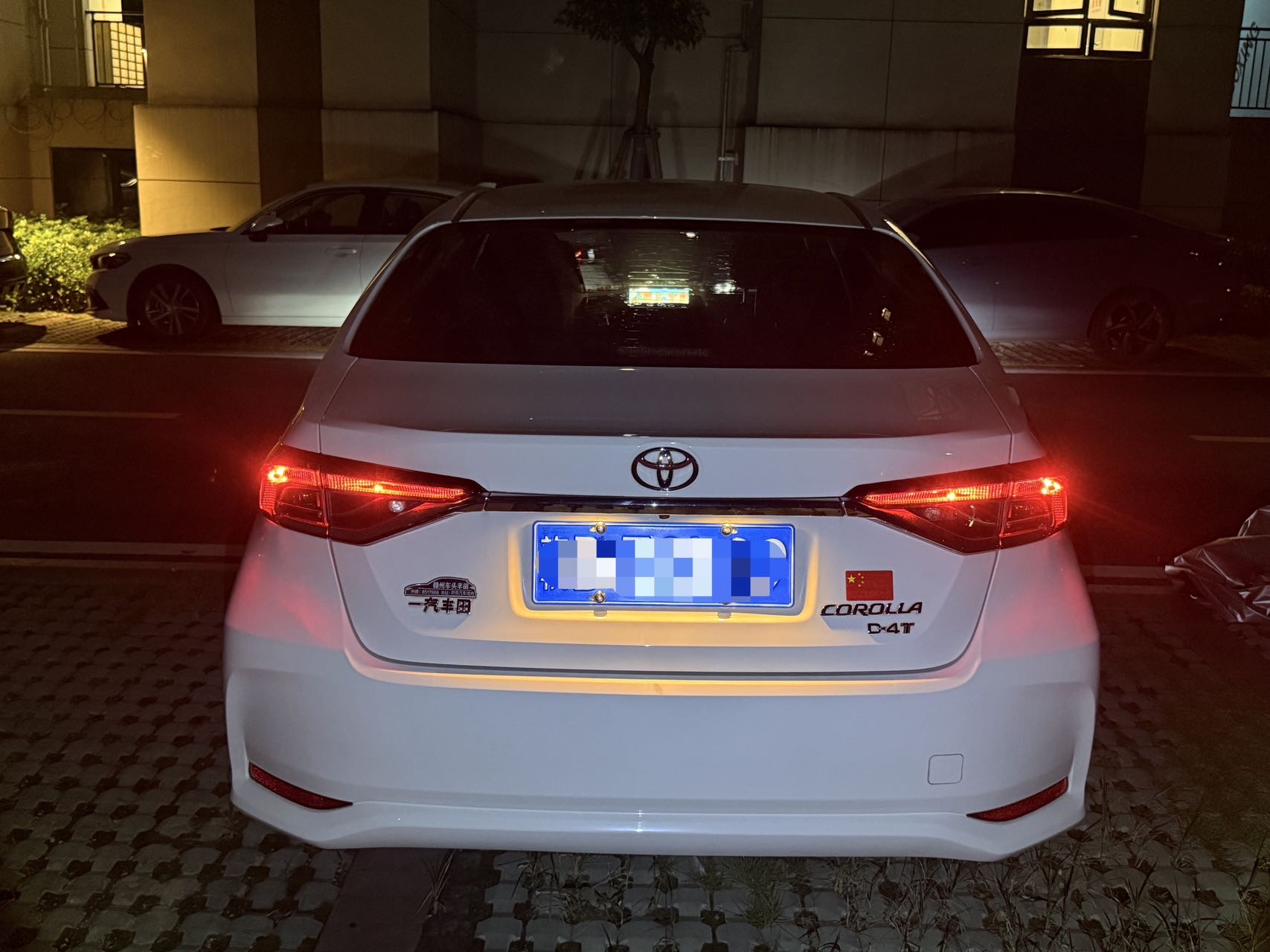 Toyota Corolla 2022 car image #11