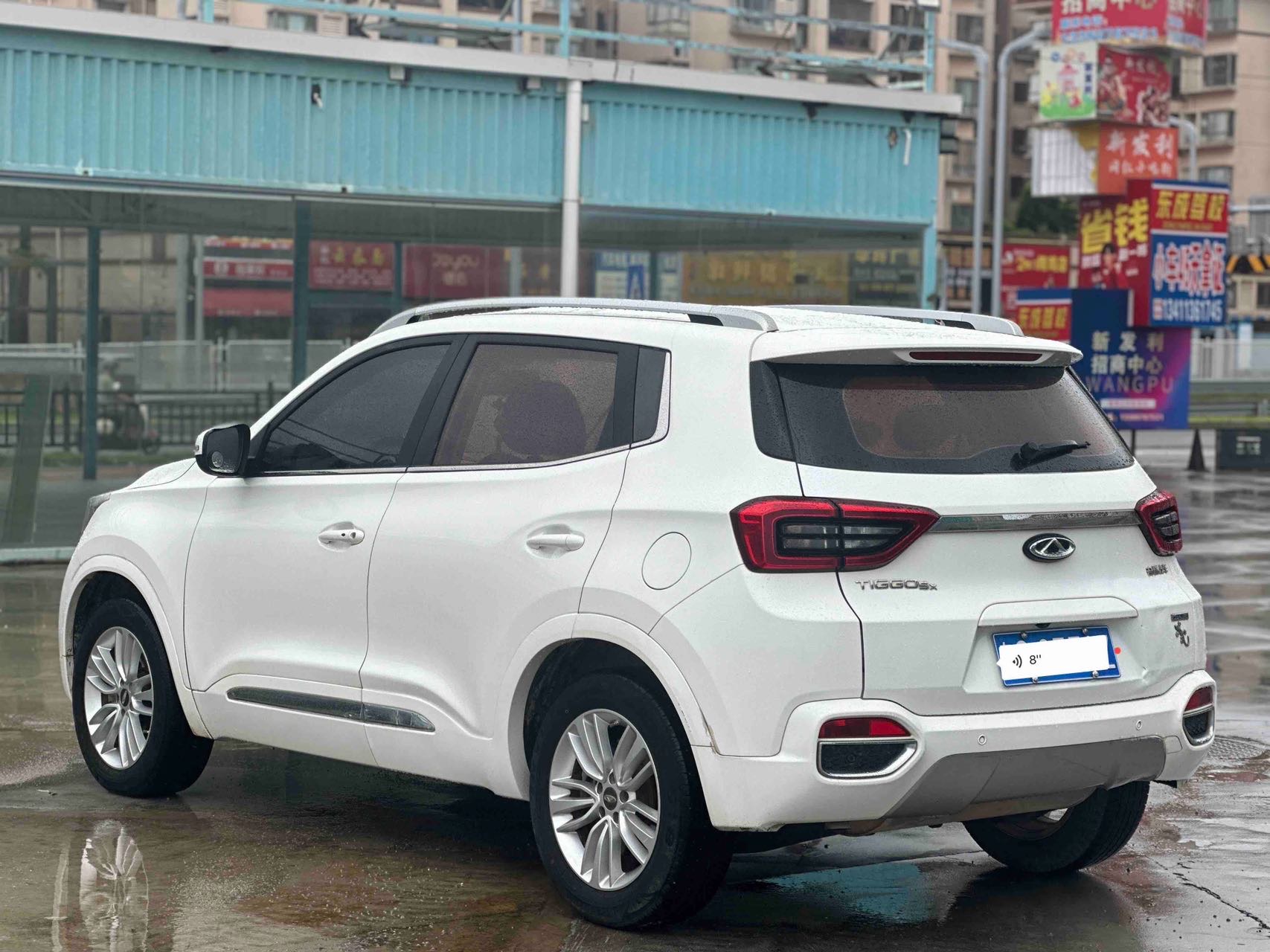 Chery Tiggo 5x 2018 #6 Chery Tiggo 5x 2018 car image #6