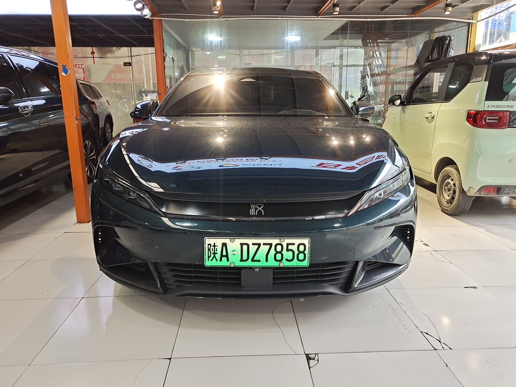 BYD Han 2022 #2 BYD Han 2022 car image #2