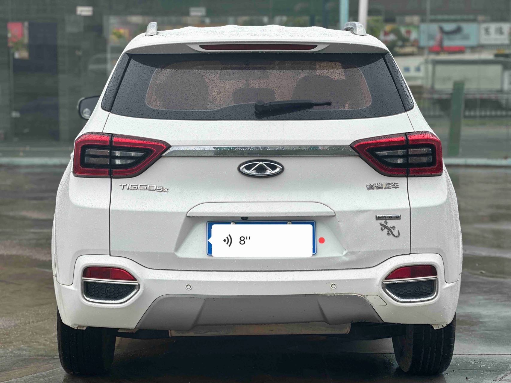 Chery Tiggo 5x 2018 #7 Chery Tiggo 5x 2018 car image #7
