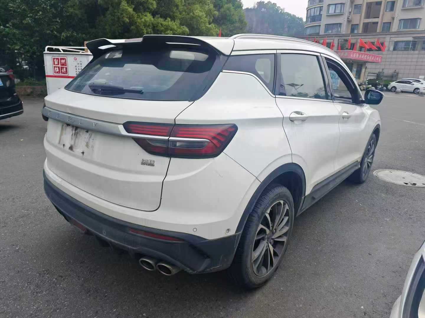 GEELY Coolray 2020 immagine di auto #7