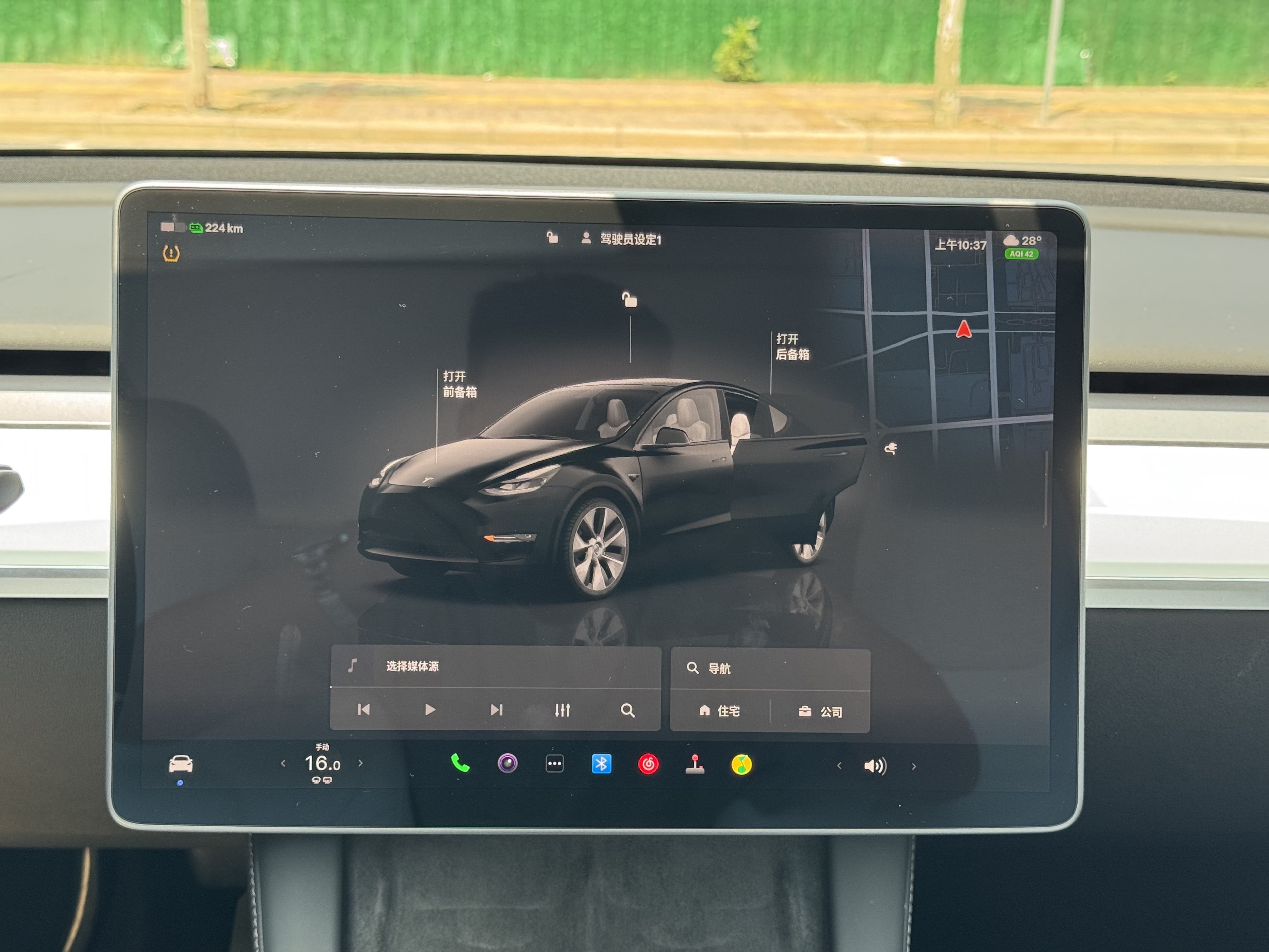 Tesla Model Y 2023 car image #8