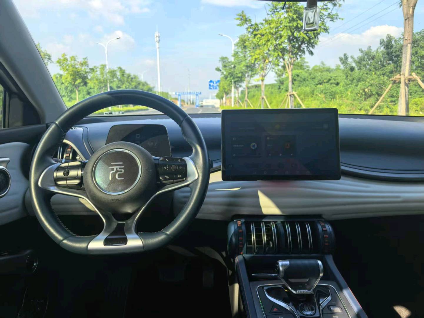 BYD Yuan Plus 2023 car image #10