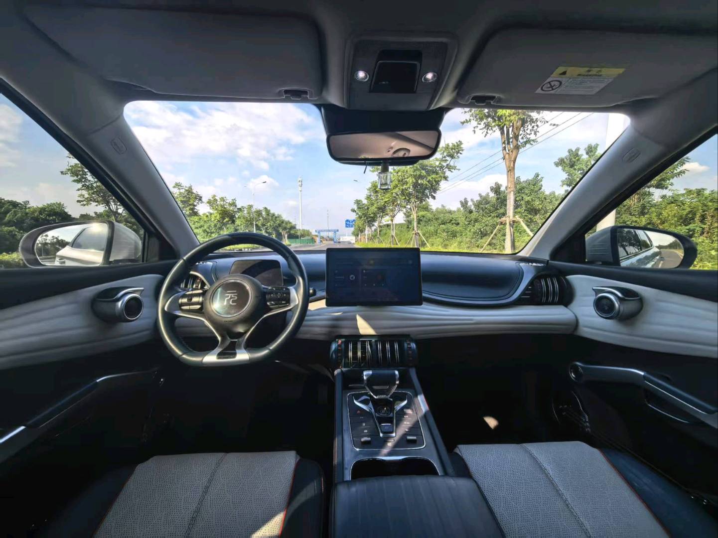 BYD Yuan Plus 2023 car image #11