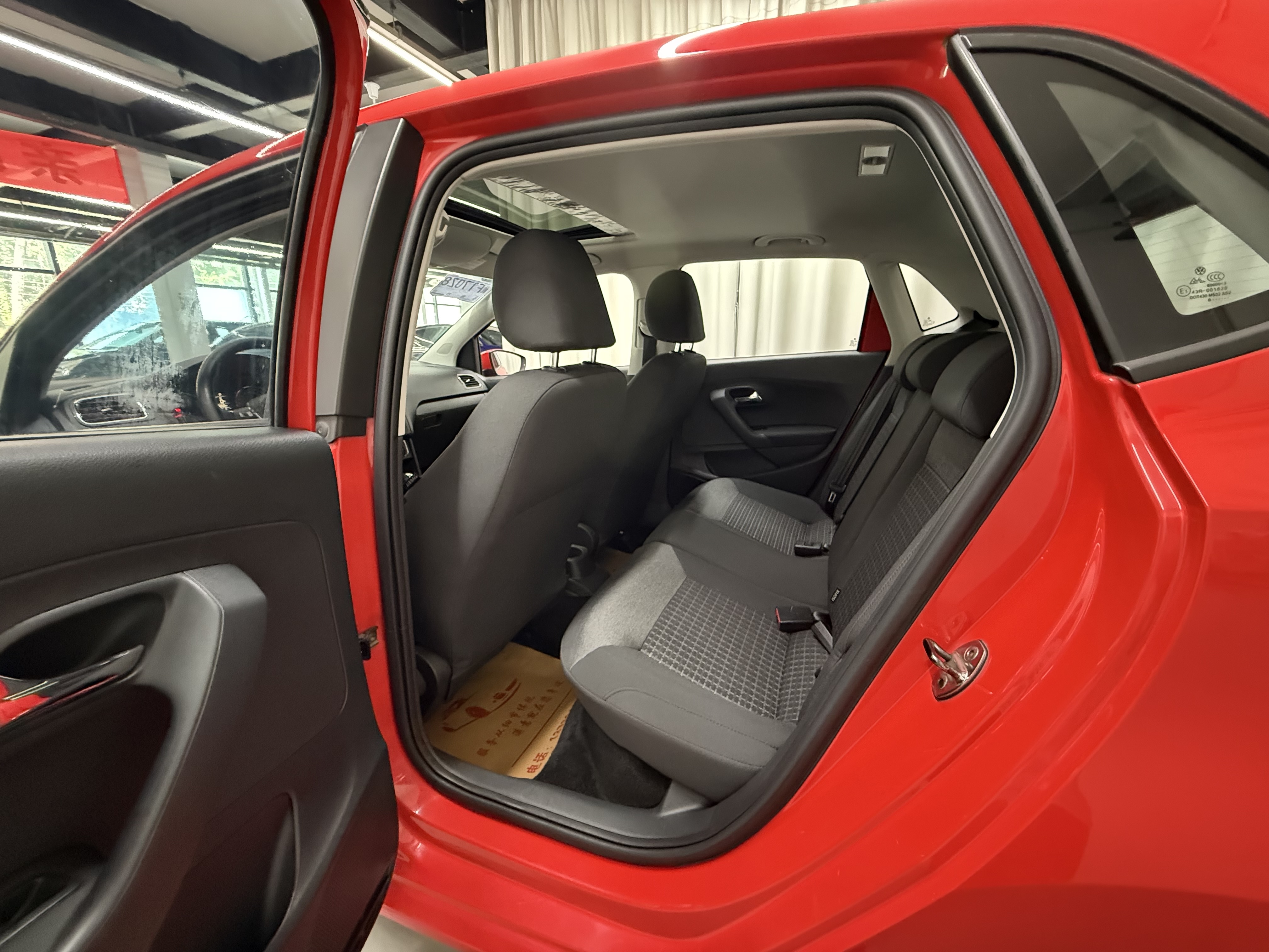 Volkswagen Polo 2016 #7 Volkswagen Polo 2016 car image #7