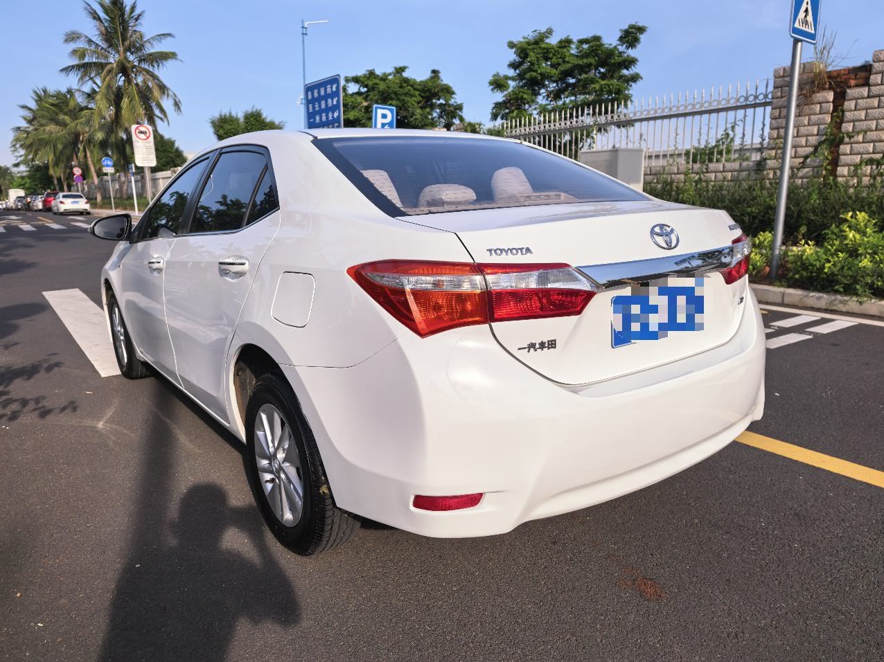 Toyota Corolla 2015 #11 Toyota Corolla 2015 car image #11