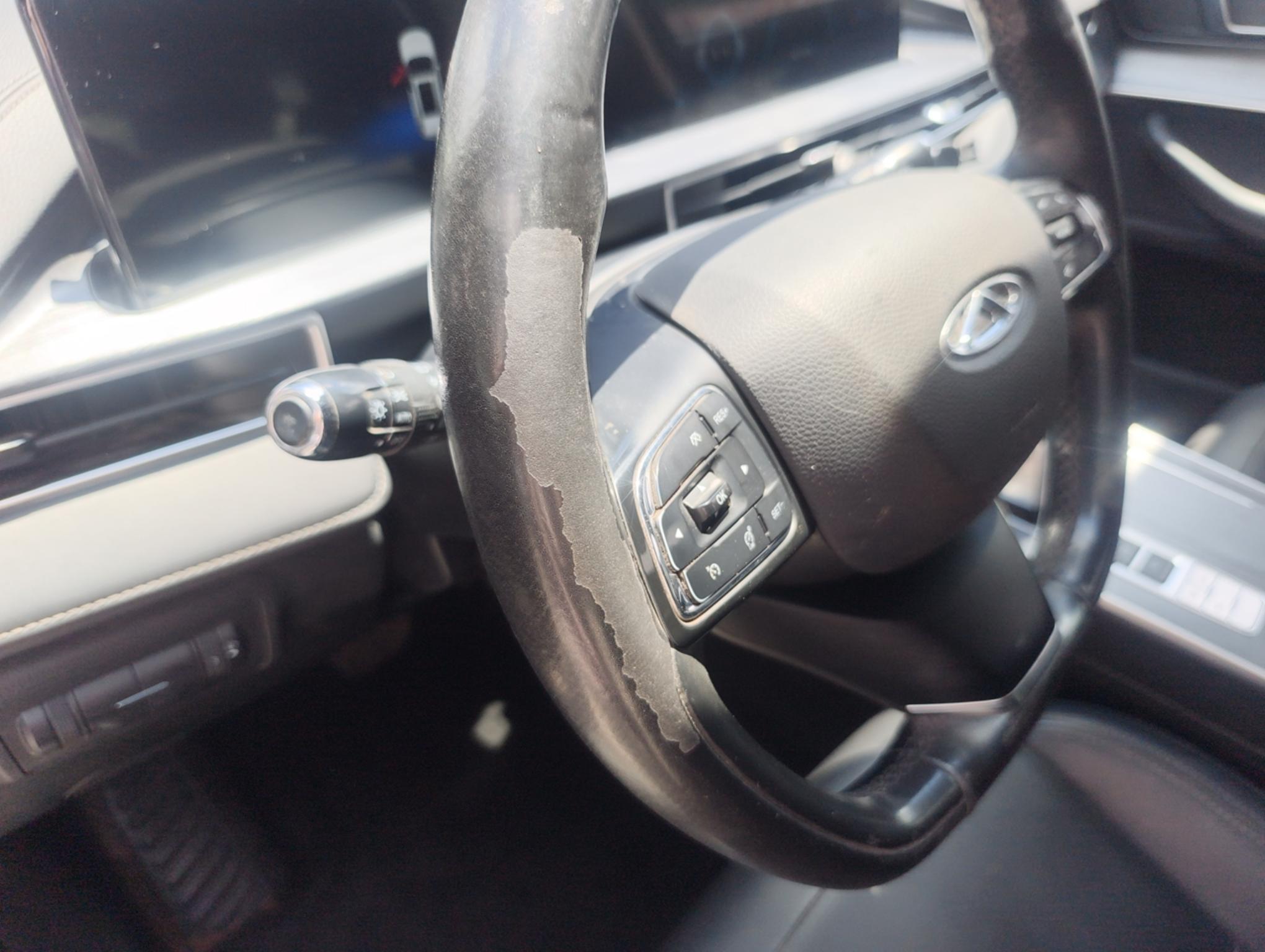 Chery Tiggo 5x 2021 #35 Chery Tiggo 5x 2021 car image #35