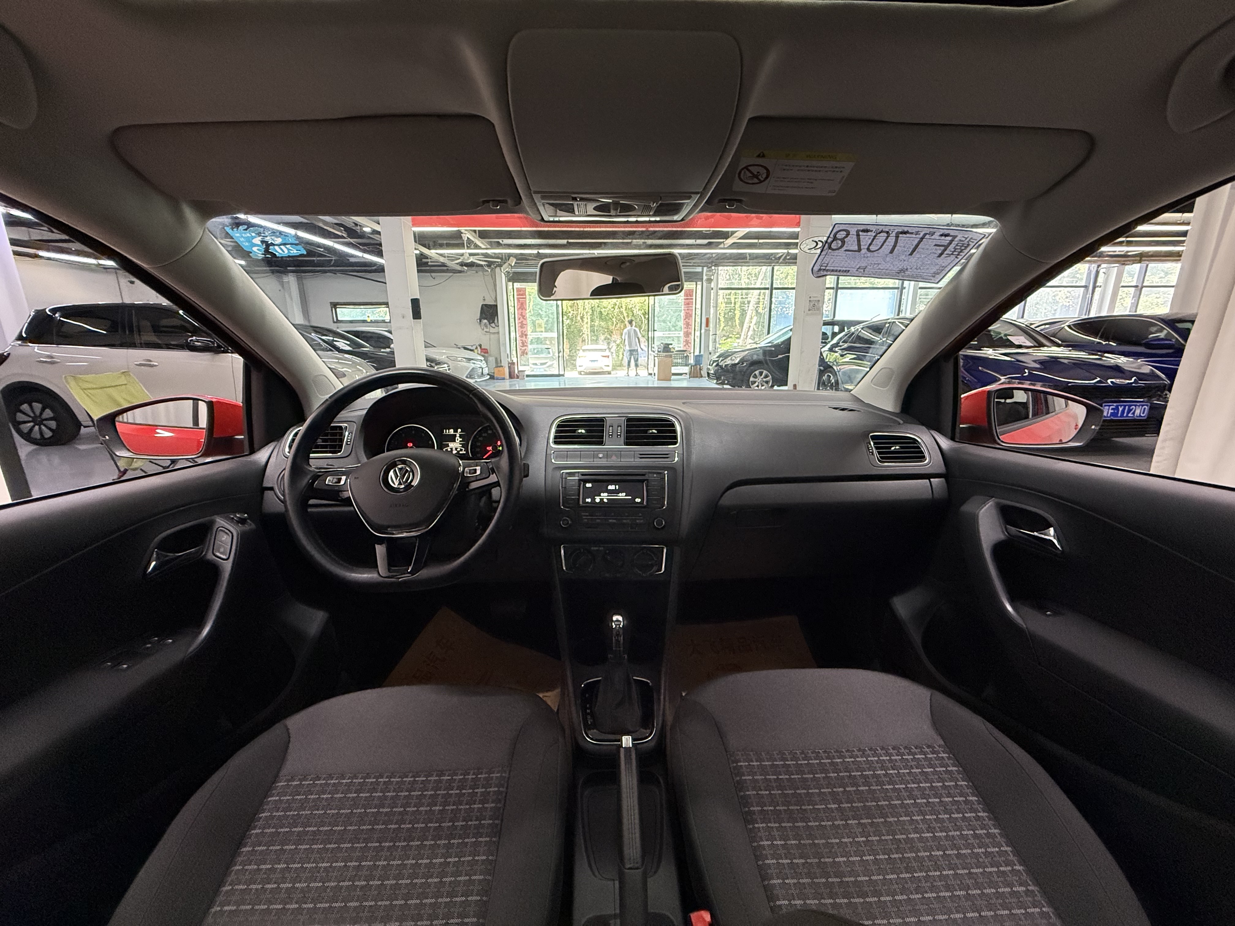 Volkswagen Polo 2016 #8 Volkswagen Polo 2016 car image #8