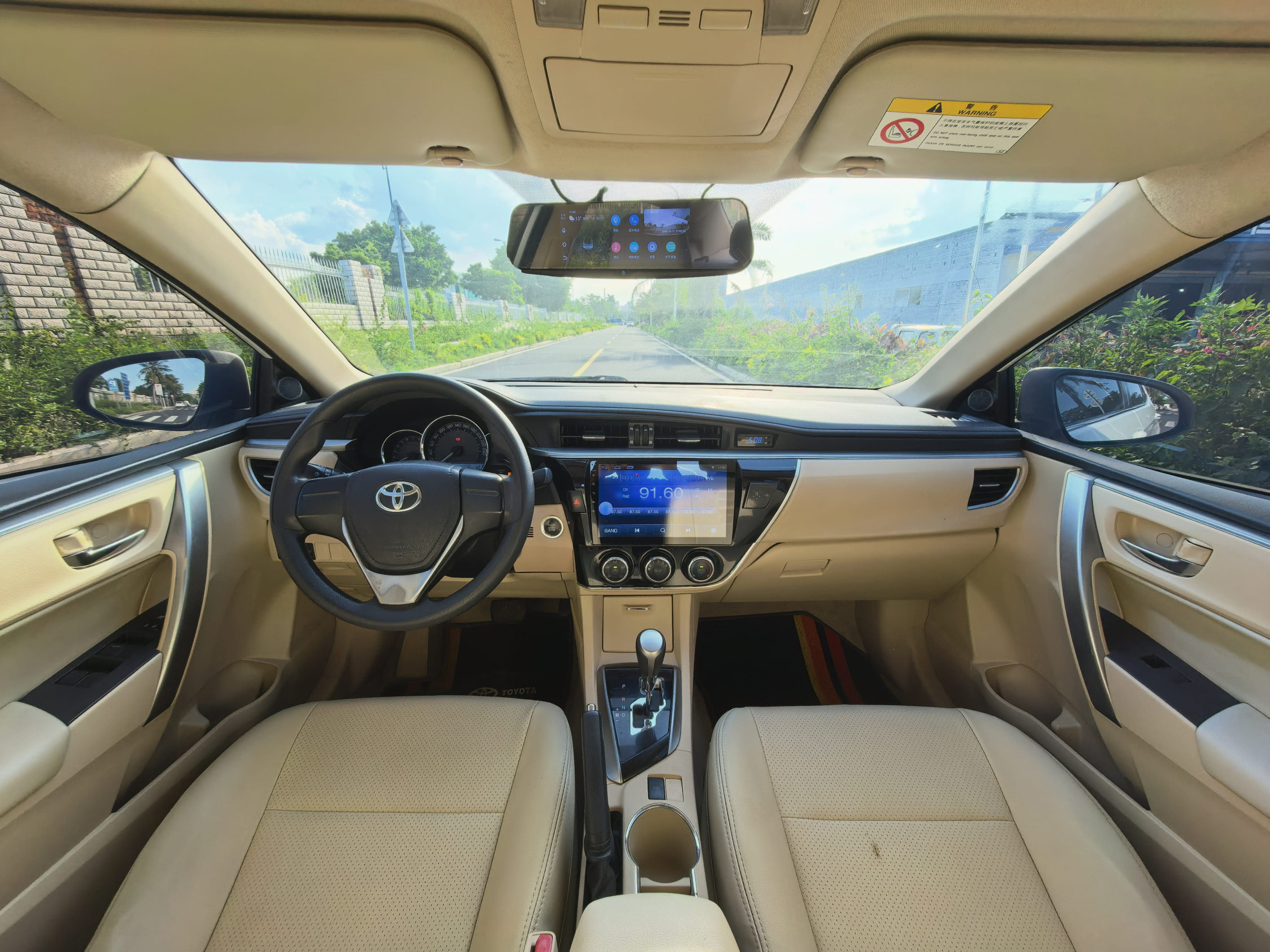 Toyota Corolla 2015 #7 Toyota Corolla 2015 car image #7