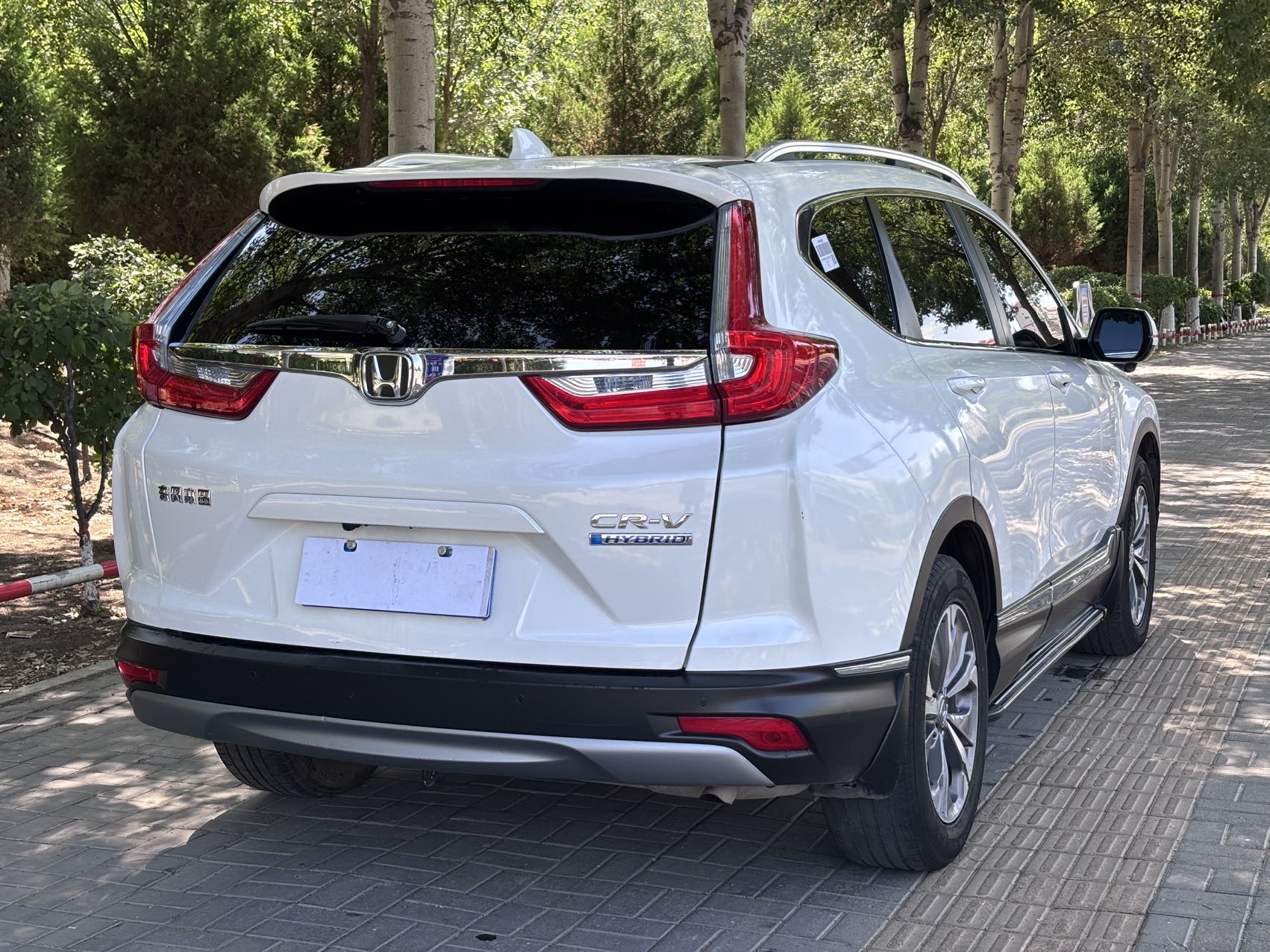 Honda CR-V 2020 #10 Honda CR-V 2020 car image #10