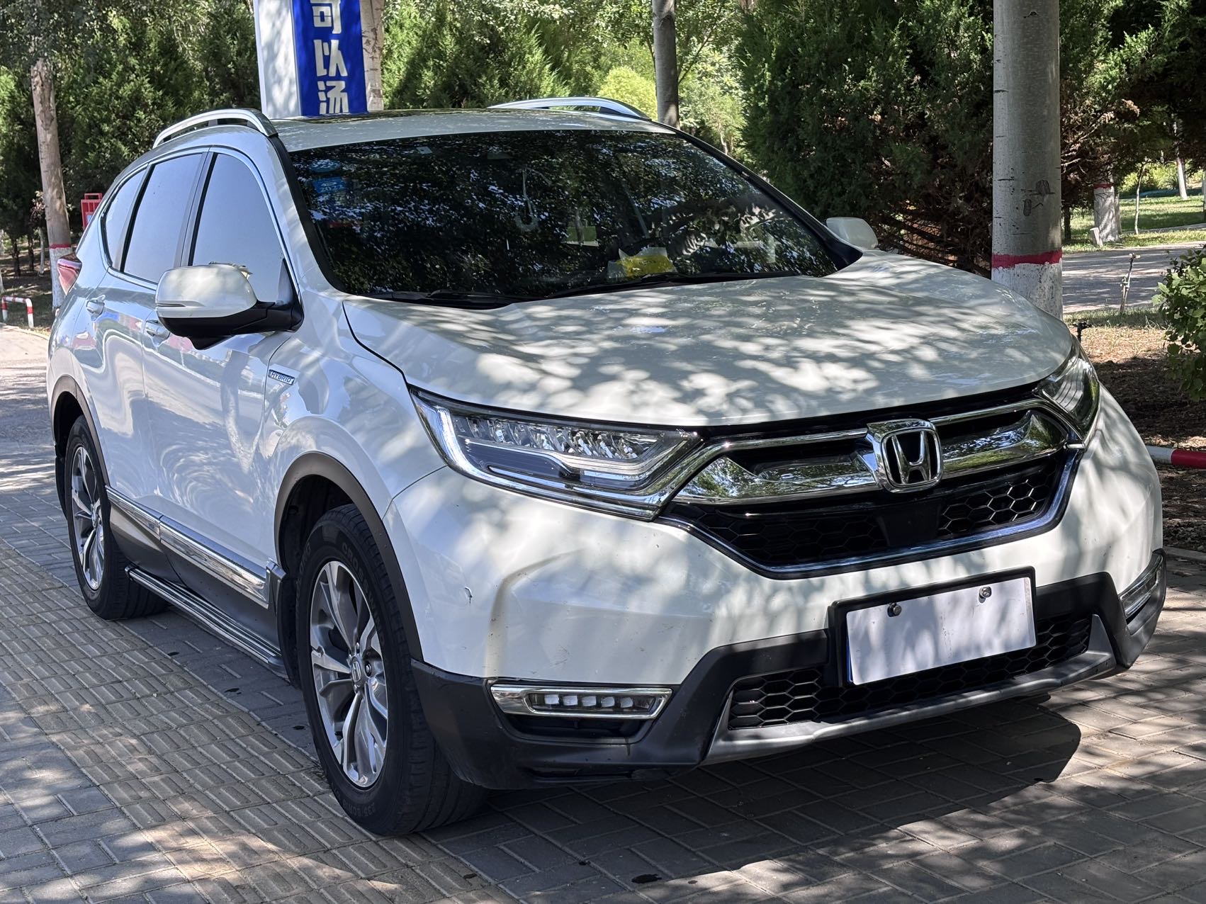 Honda CR-V 2020 #5 Honda CR-V 2020 car image #5