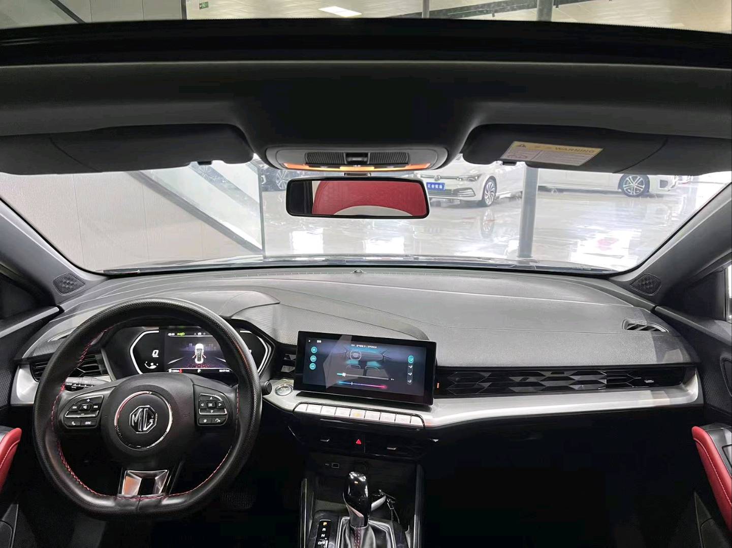 MG 5 2022 car image #11