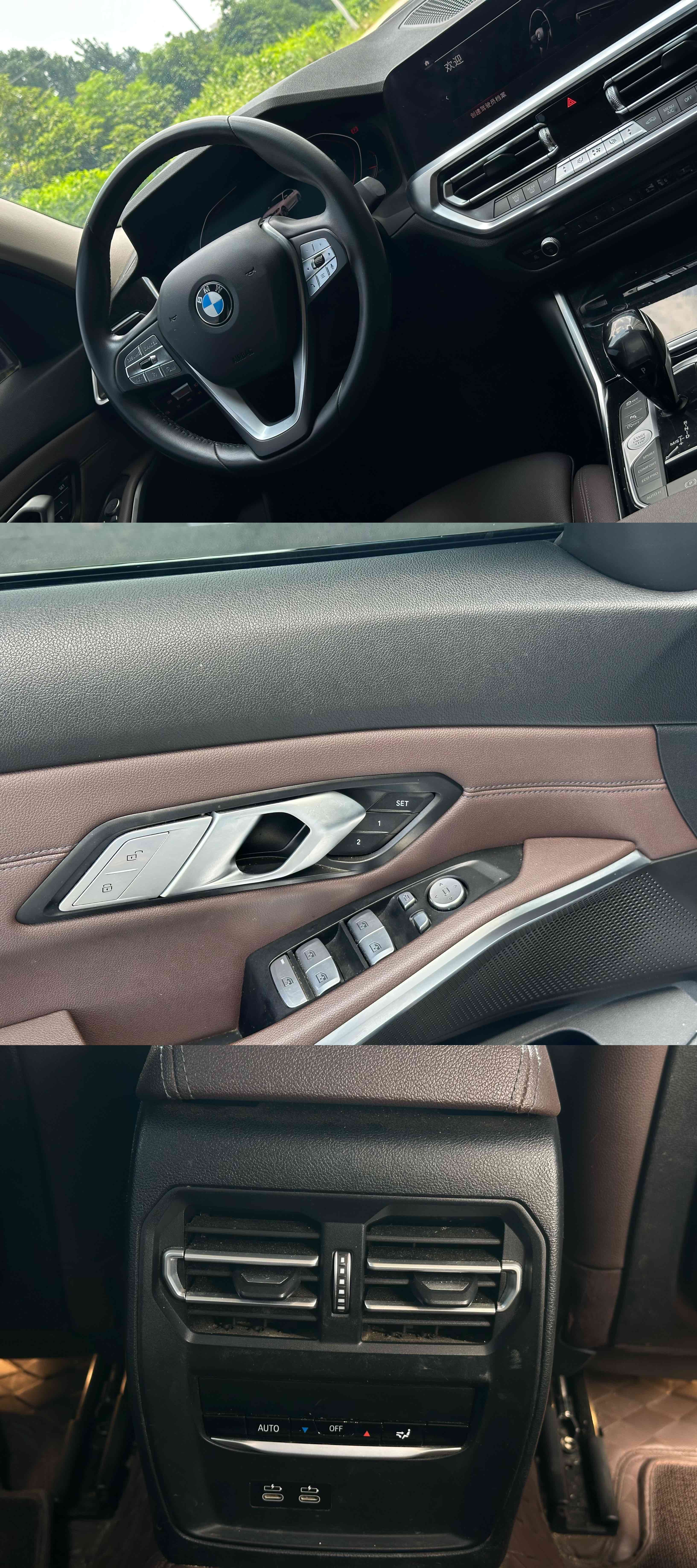 BMW 3 Series 2021 car image #6