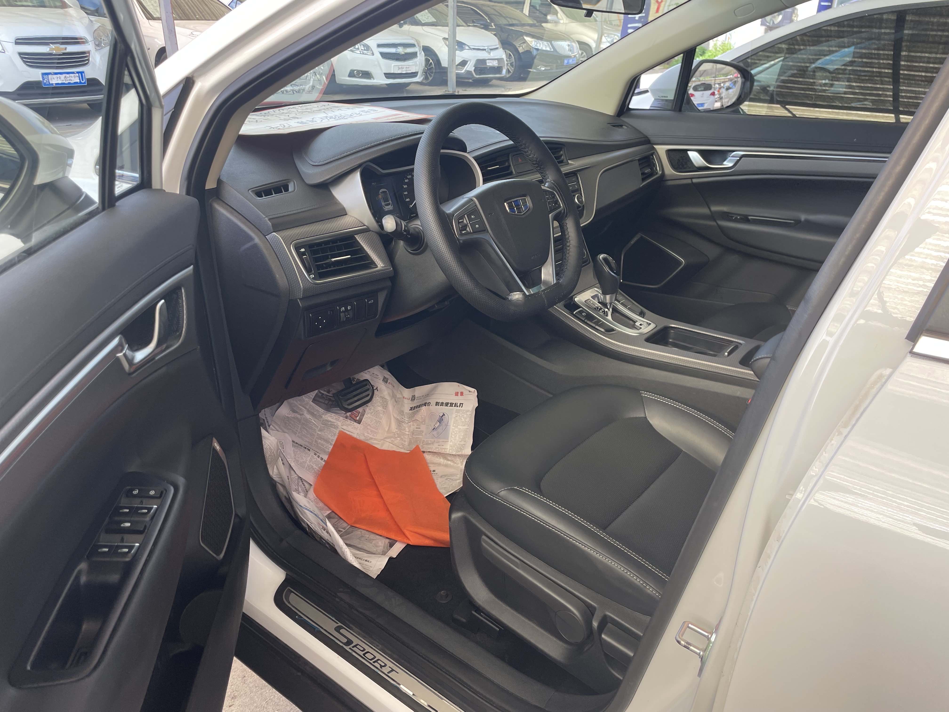 GEELY Emgrand GS 2018 car image #4