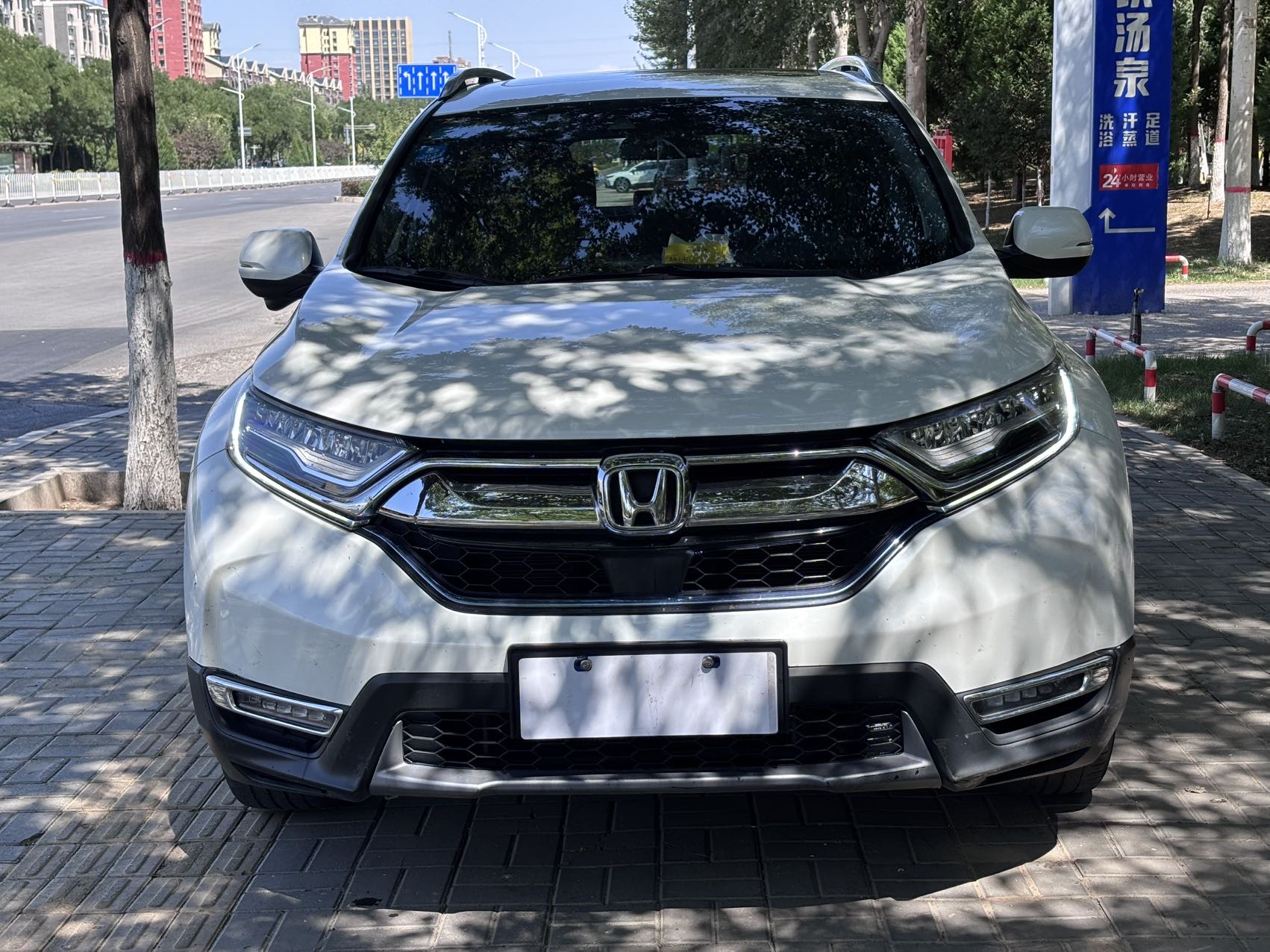 Honda CR-V 2020 #4 Honda CR-V 2020 car image #4