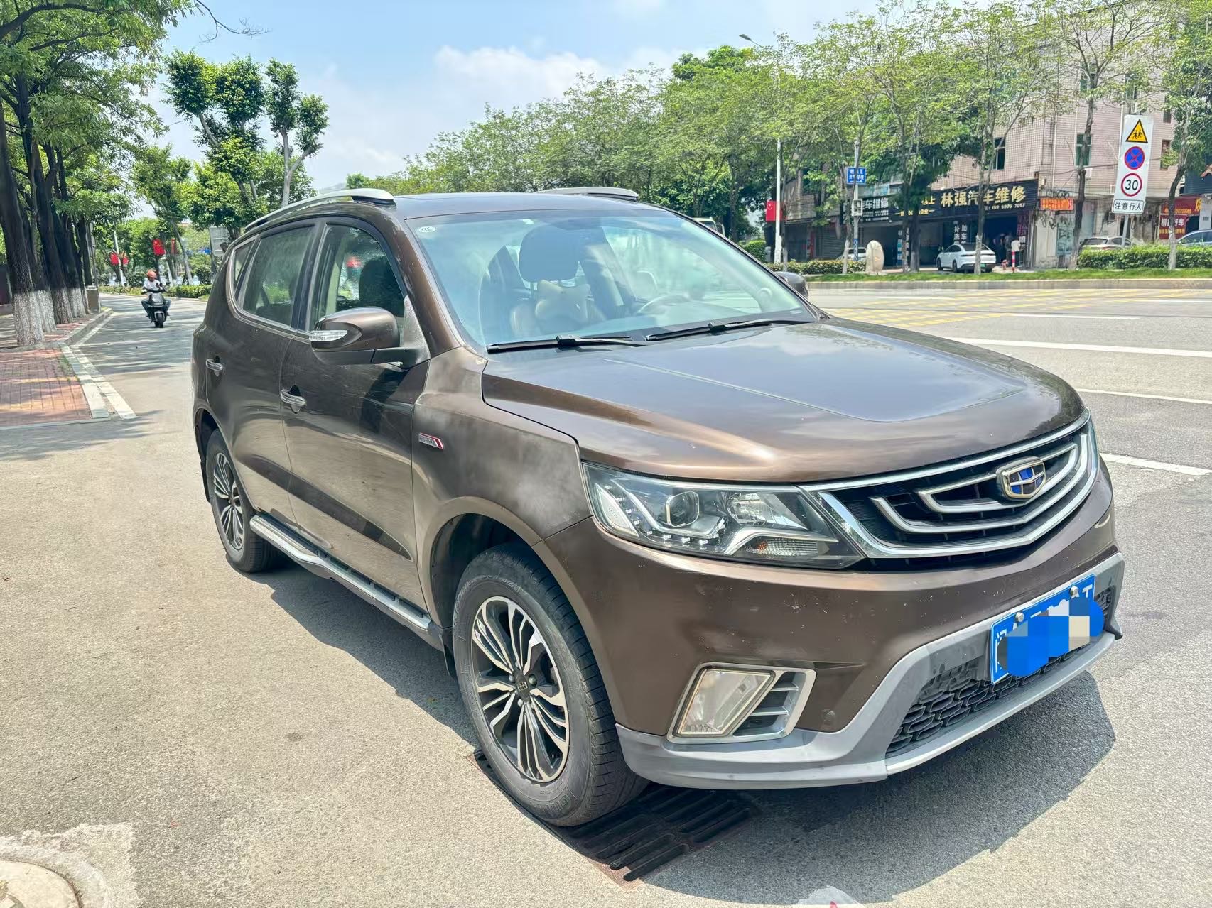 GEELY Vision X6 2016 #5 GEELY Vision X6 2016 car image #5
