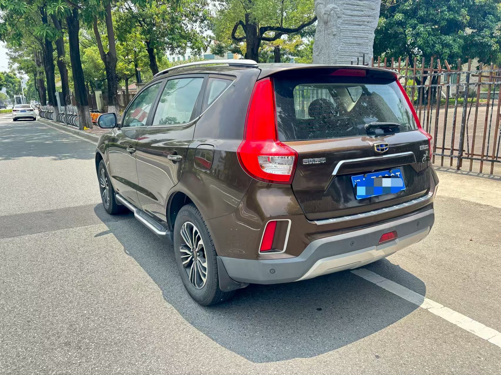 GEELY Vision X6 2016 #9 GEELY Vision X6 2016 car image #9