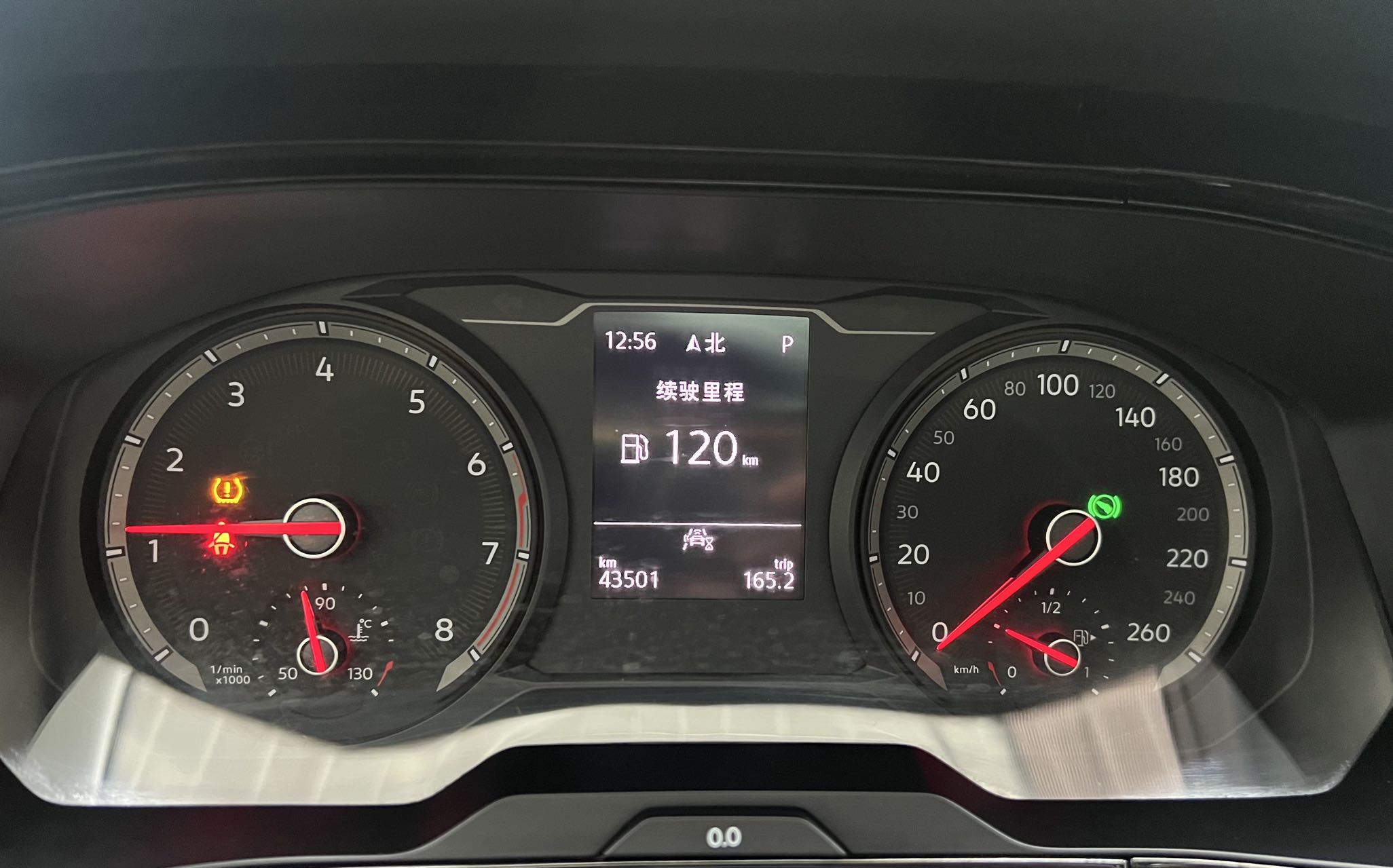 Volkswagen Tharu 2022 car image #9