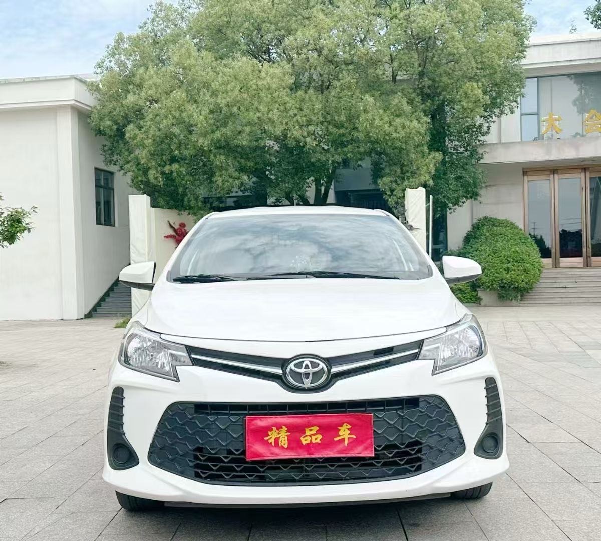 Toyota Vios FS 2021 car image #4