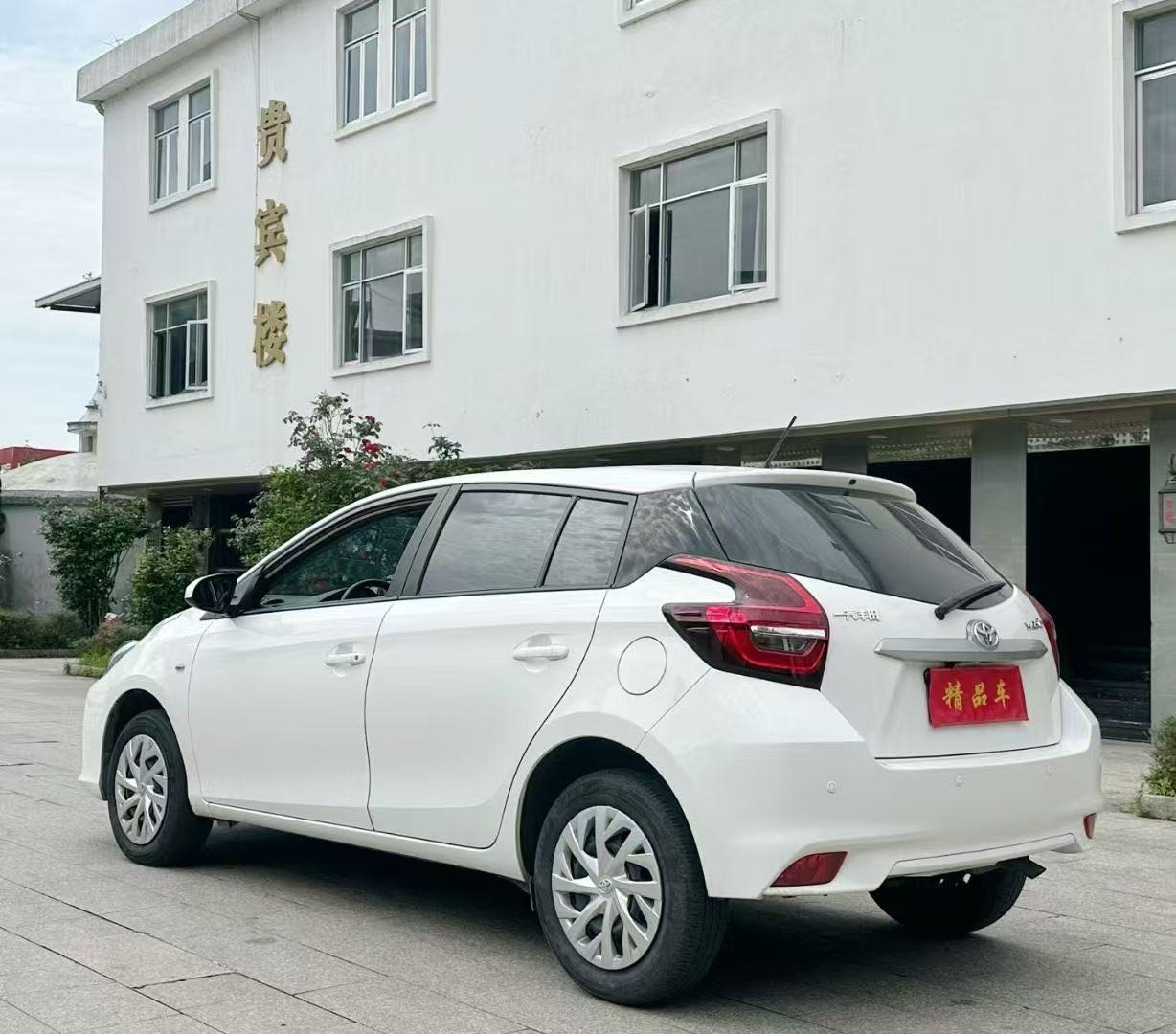 Toyota Vios FS 2021 car image #11