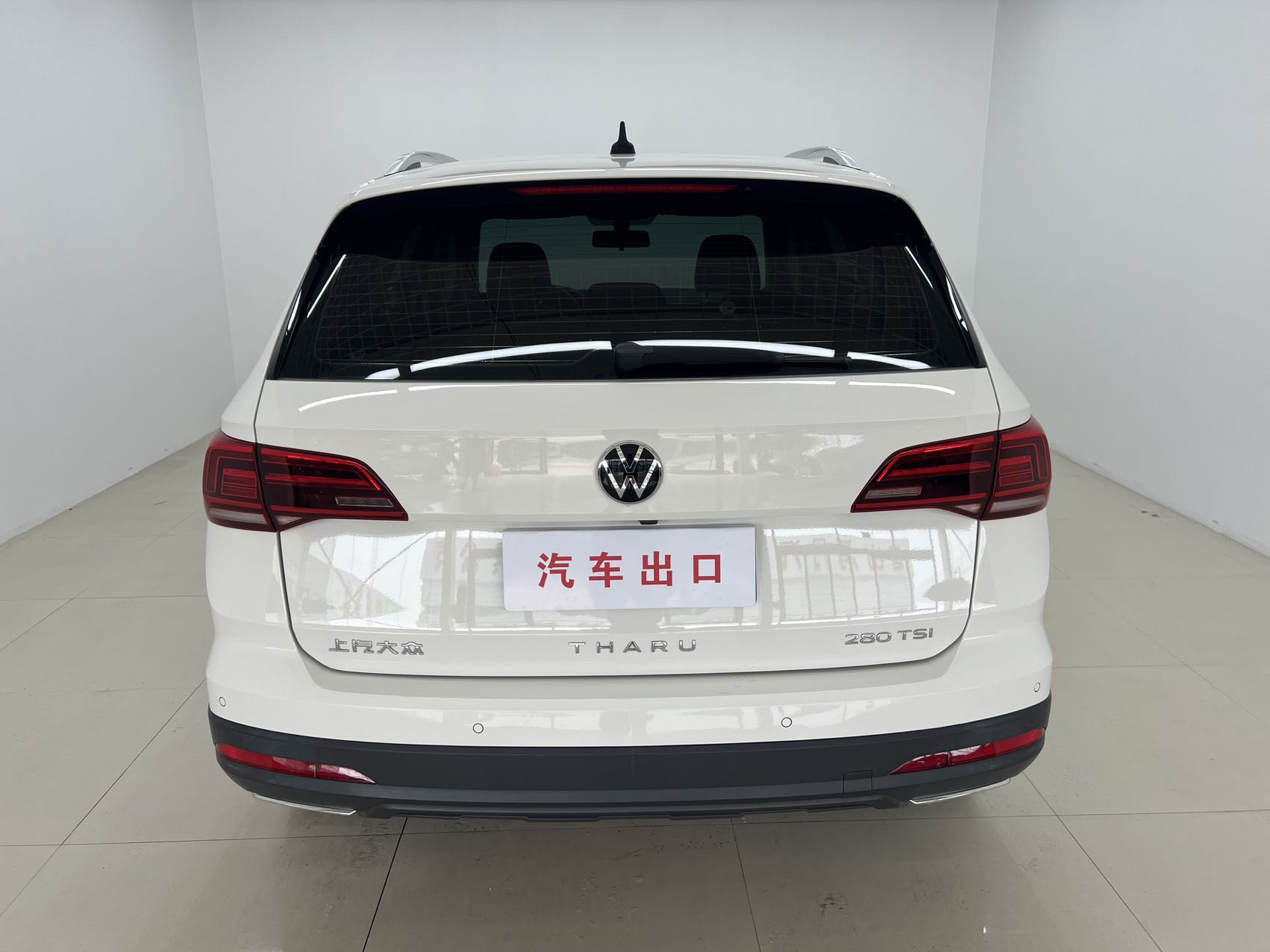 Volkswagen Tharu 2022 car image #7
