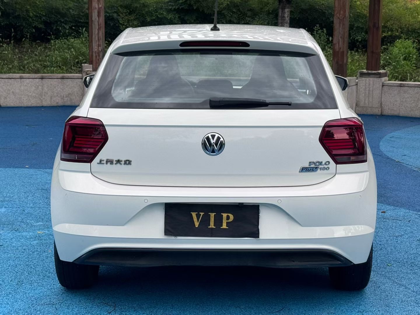 Volkswagen Polo 2020 car image #10