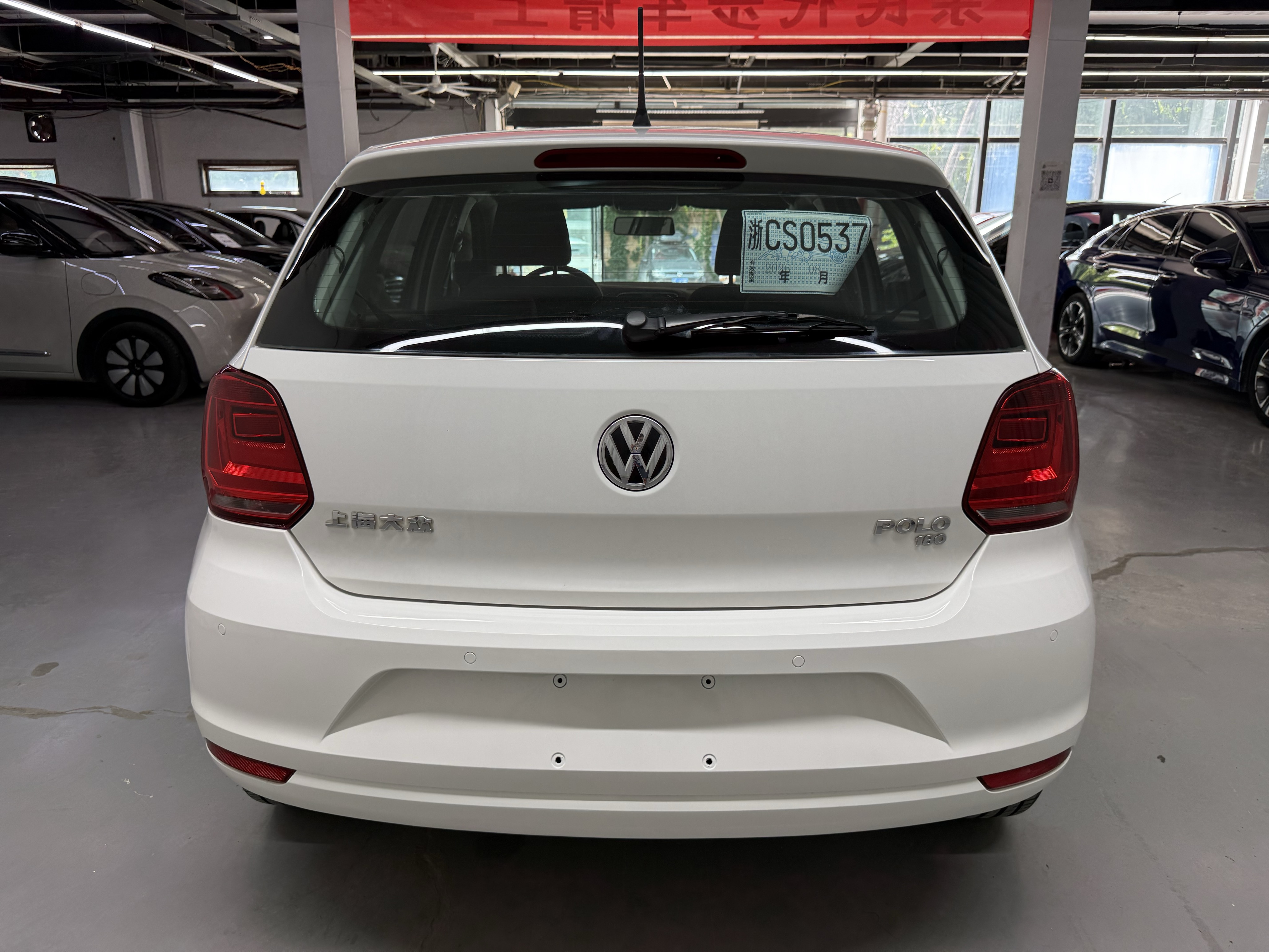 Volkswagen Polo 2016 #10 Volkswagen Polo 2016 car image #10