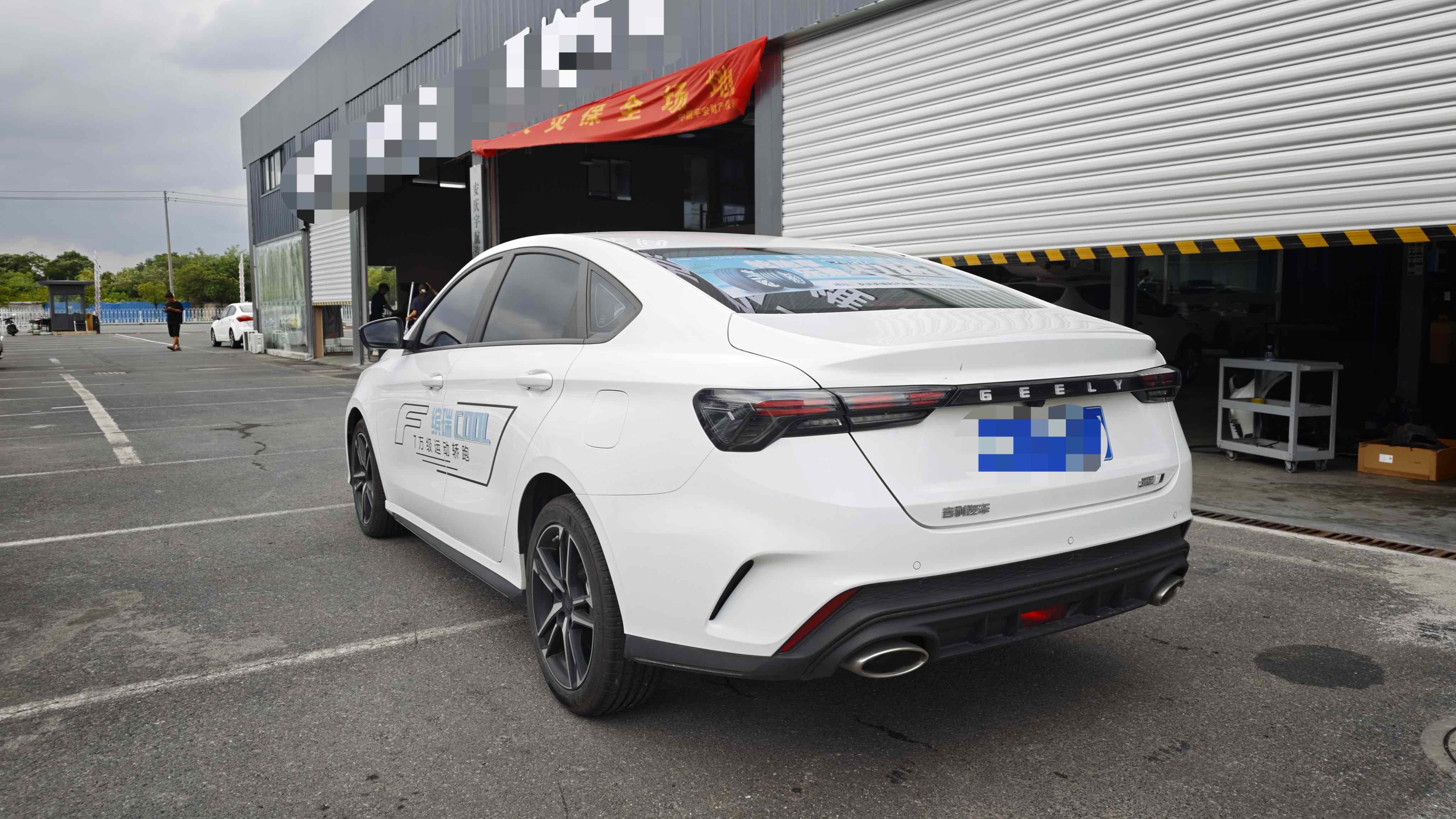 GEELY Binray 2025 #9 GEELY Binray 2025 car image #9