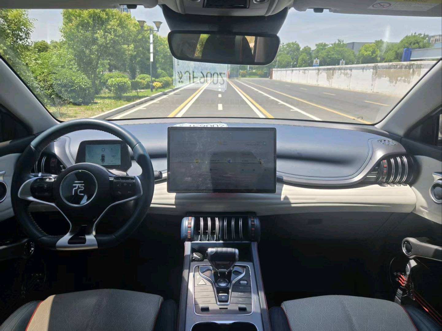 BYD Yuan Plus 2023 car image #9