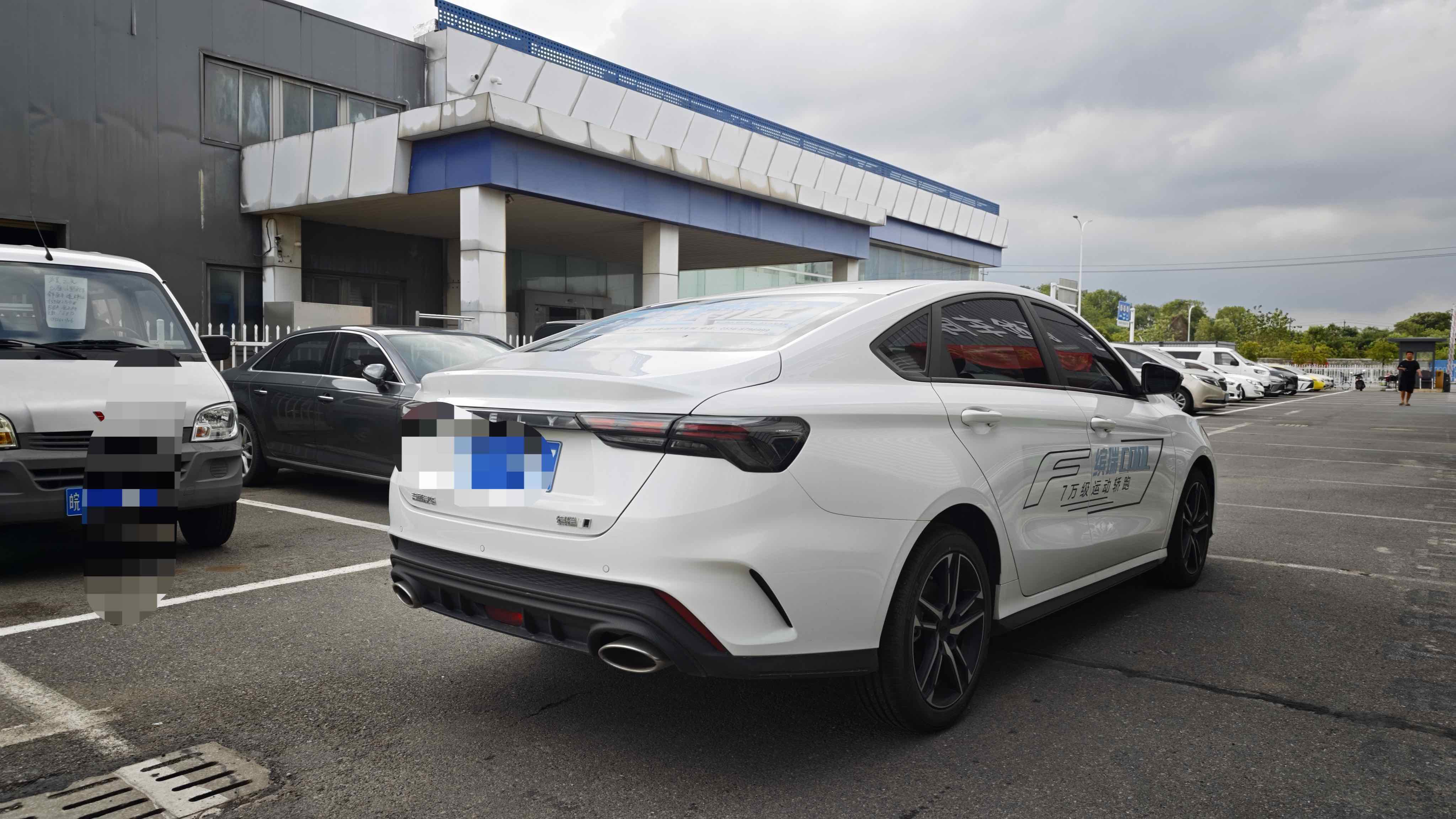 GEELY Binray 2025 #11 GEELY Binray 2025 car image #11