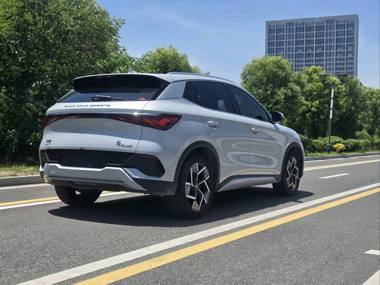 BYD Yuan Plus 2023 car image #12