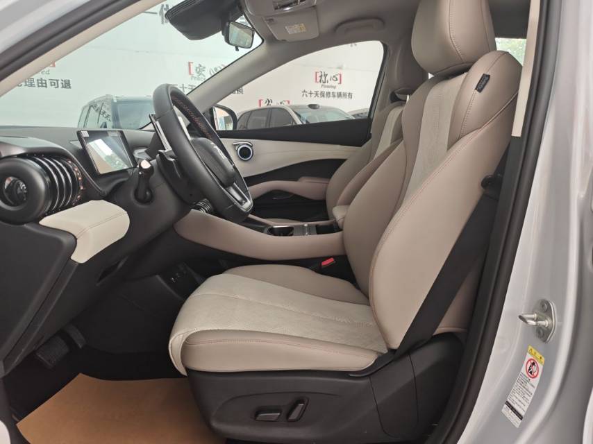 BYD Yuan Plus 2025 #9 BYD Yuan Plus 2025 car image #9