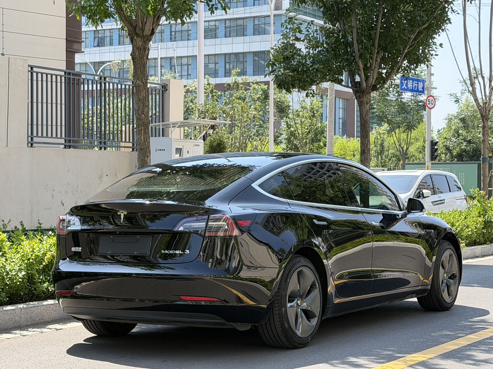 Tesla Model 3 2020 #11 Tesla Model 3 2020 car image #11