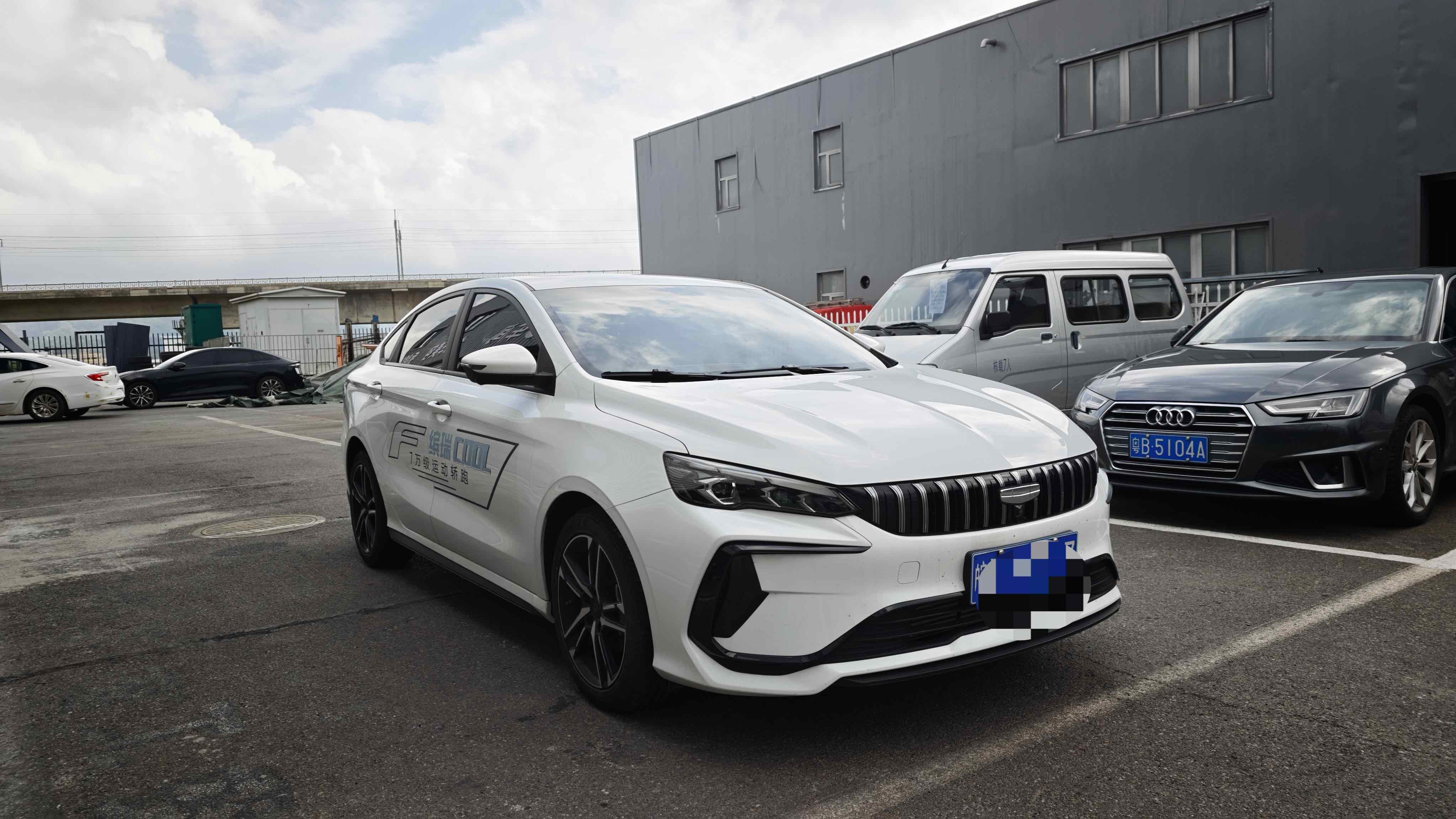 GEELY Binray 2025 #5 GEELY Binray 2025 car image #5