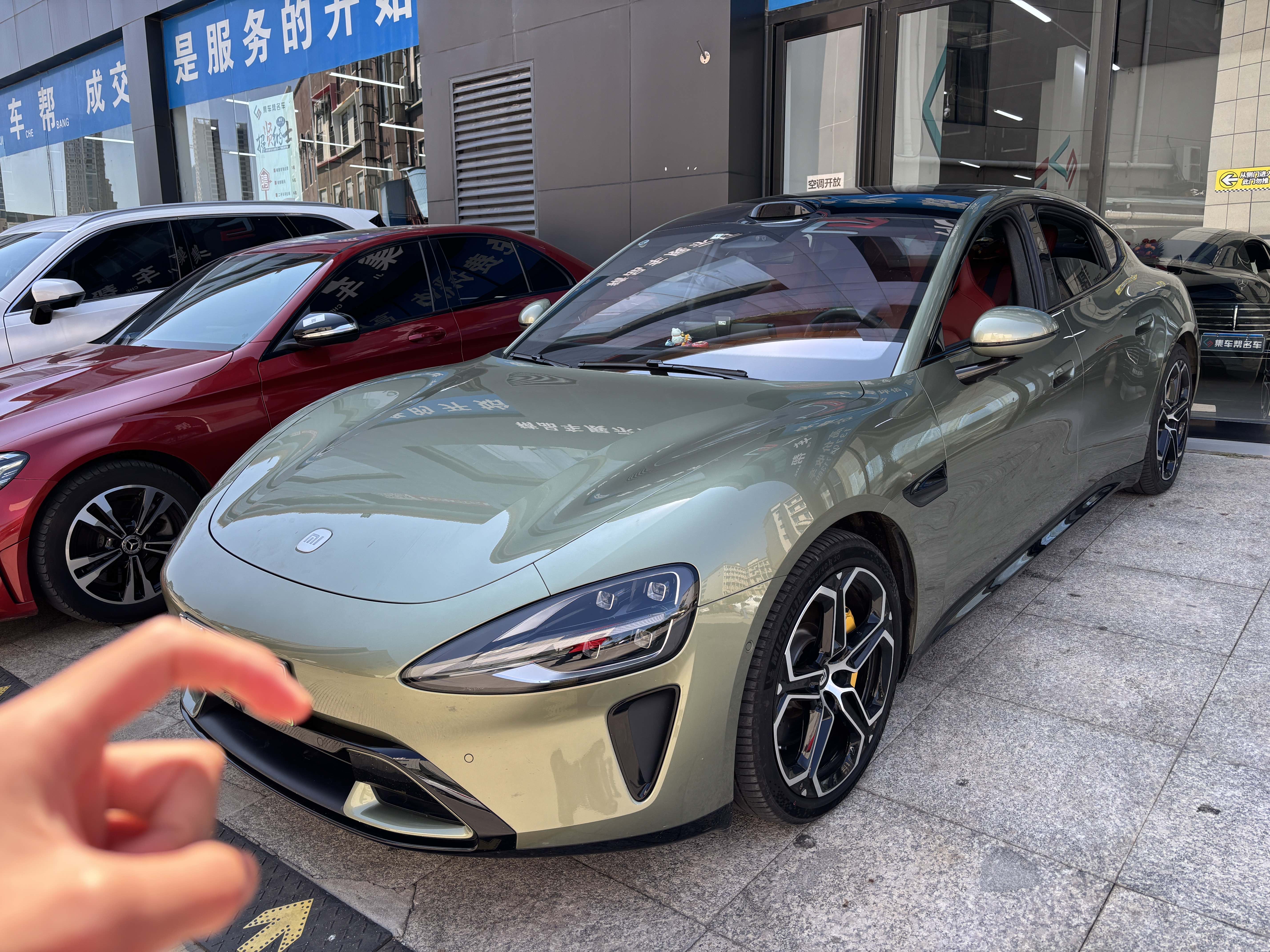 MI SU7 2024 car image #2